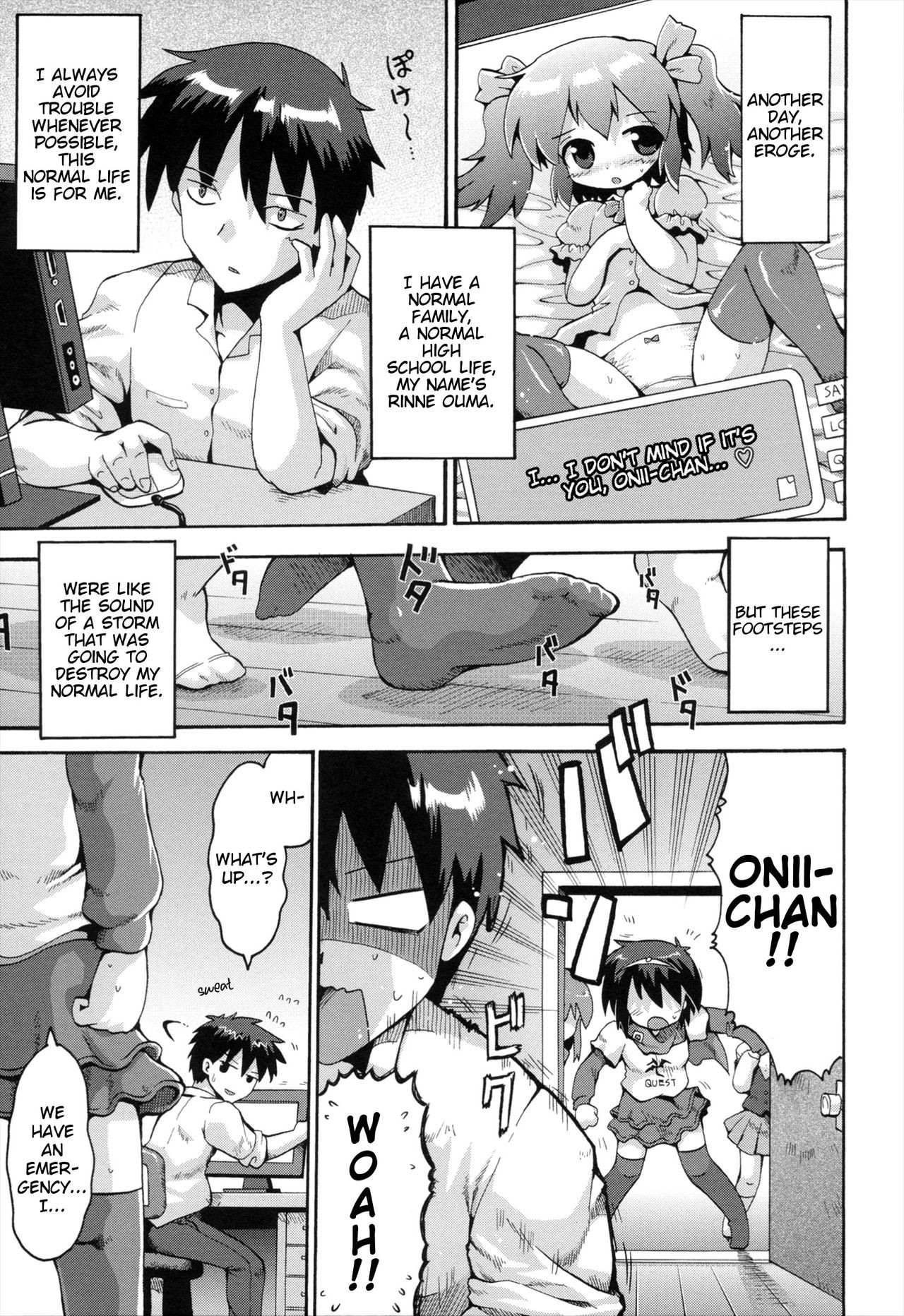 Uchi no Imouto ga Yuusha ni Mezameta Ken ni Tsuite | The Case When My Little Sister Became the Hero (Loring Holiday)