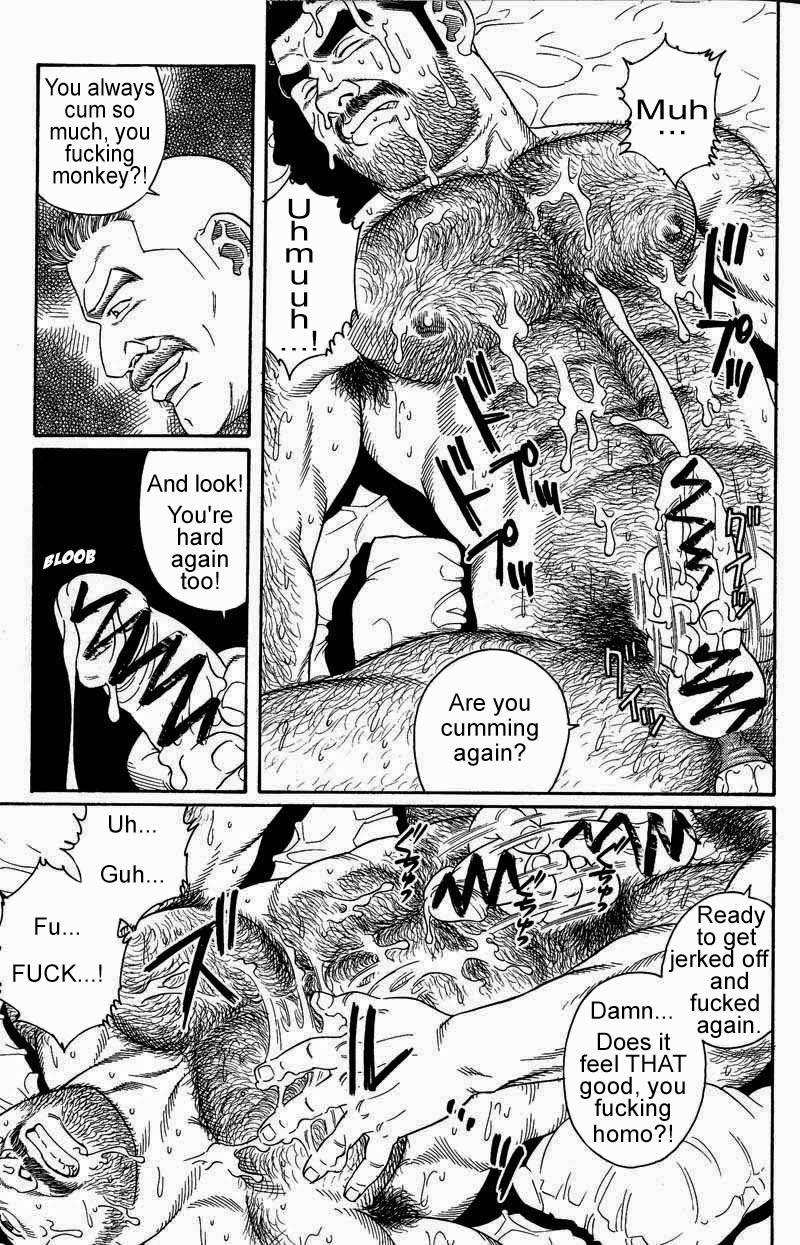 Page 119