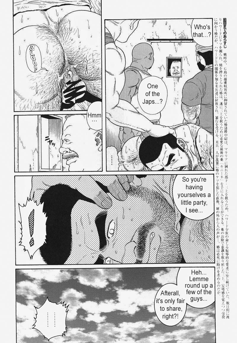 Page 161