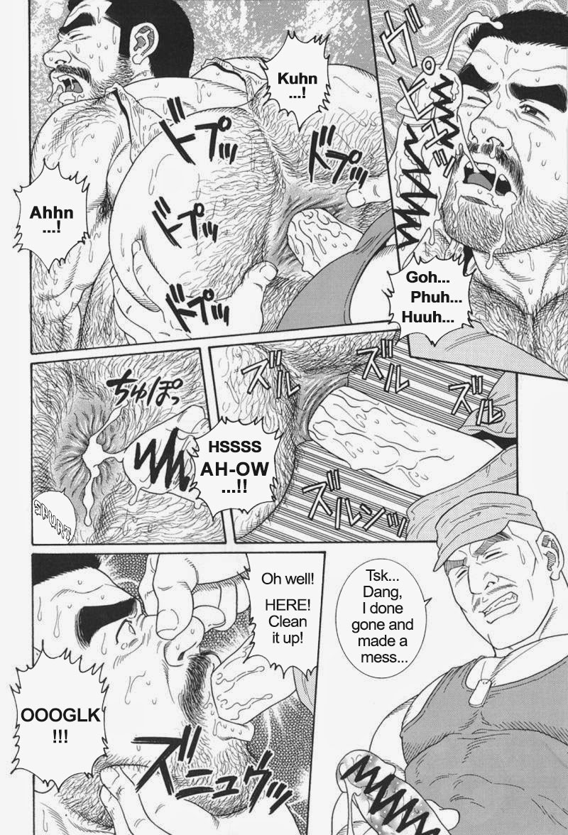 Page 204
