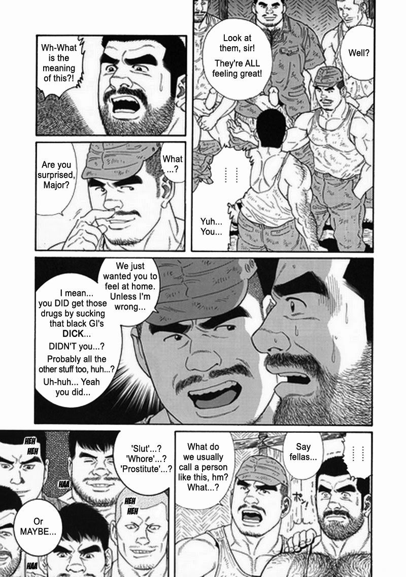 Page 225