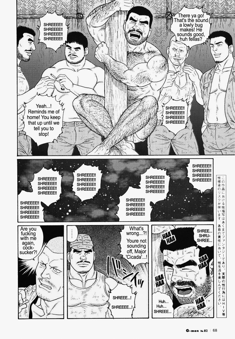 Page 240