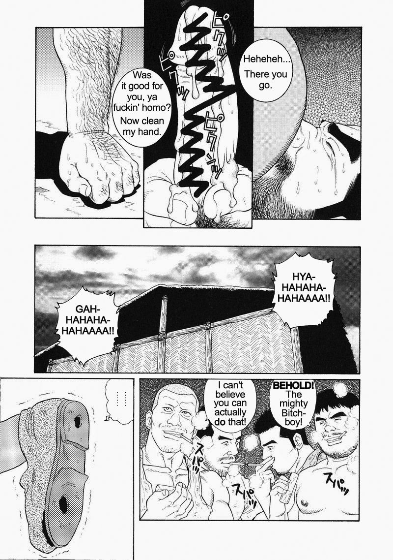 Page 275