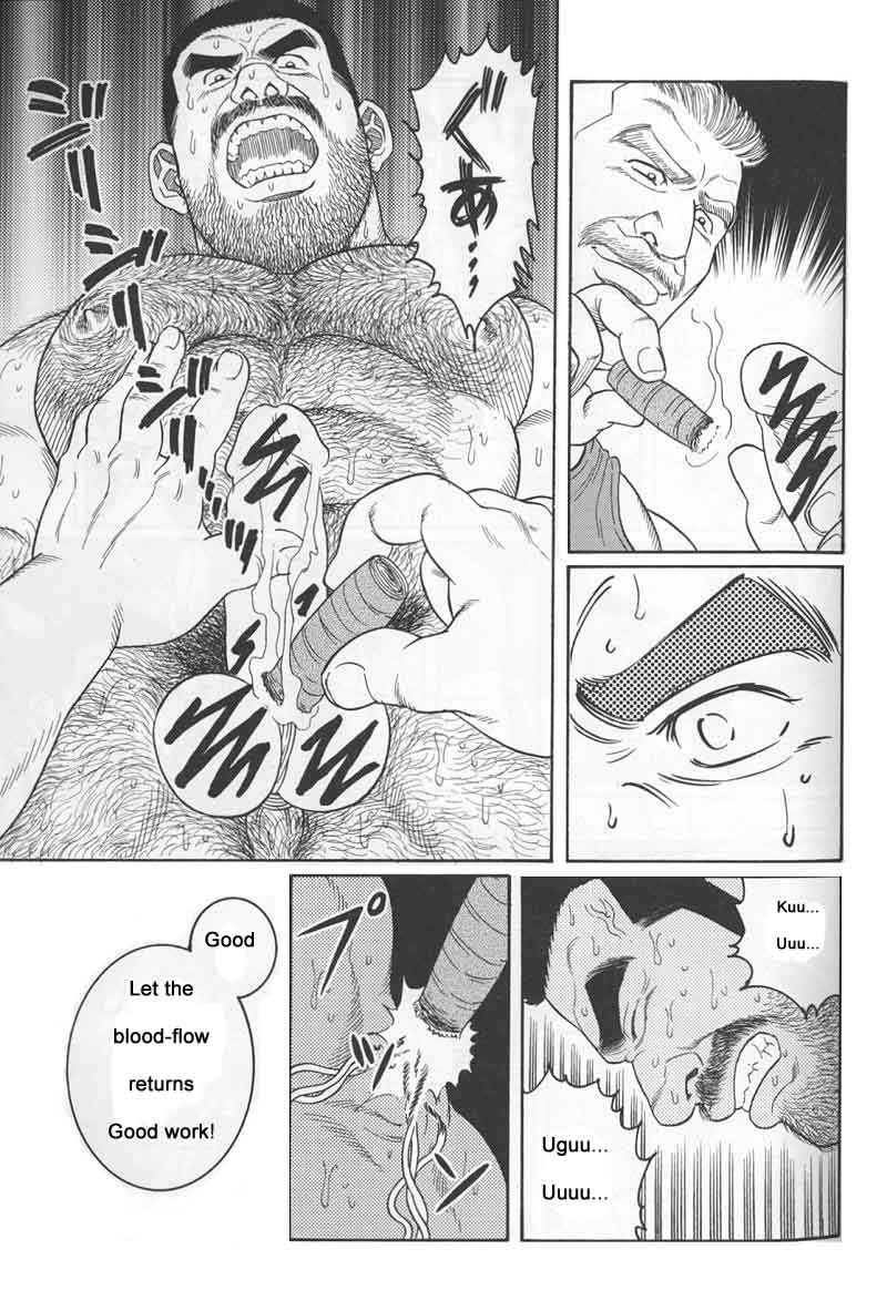 Page 91