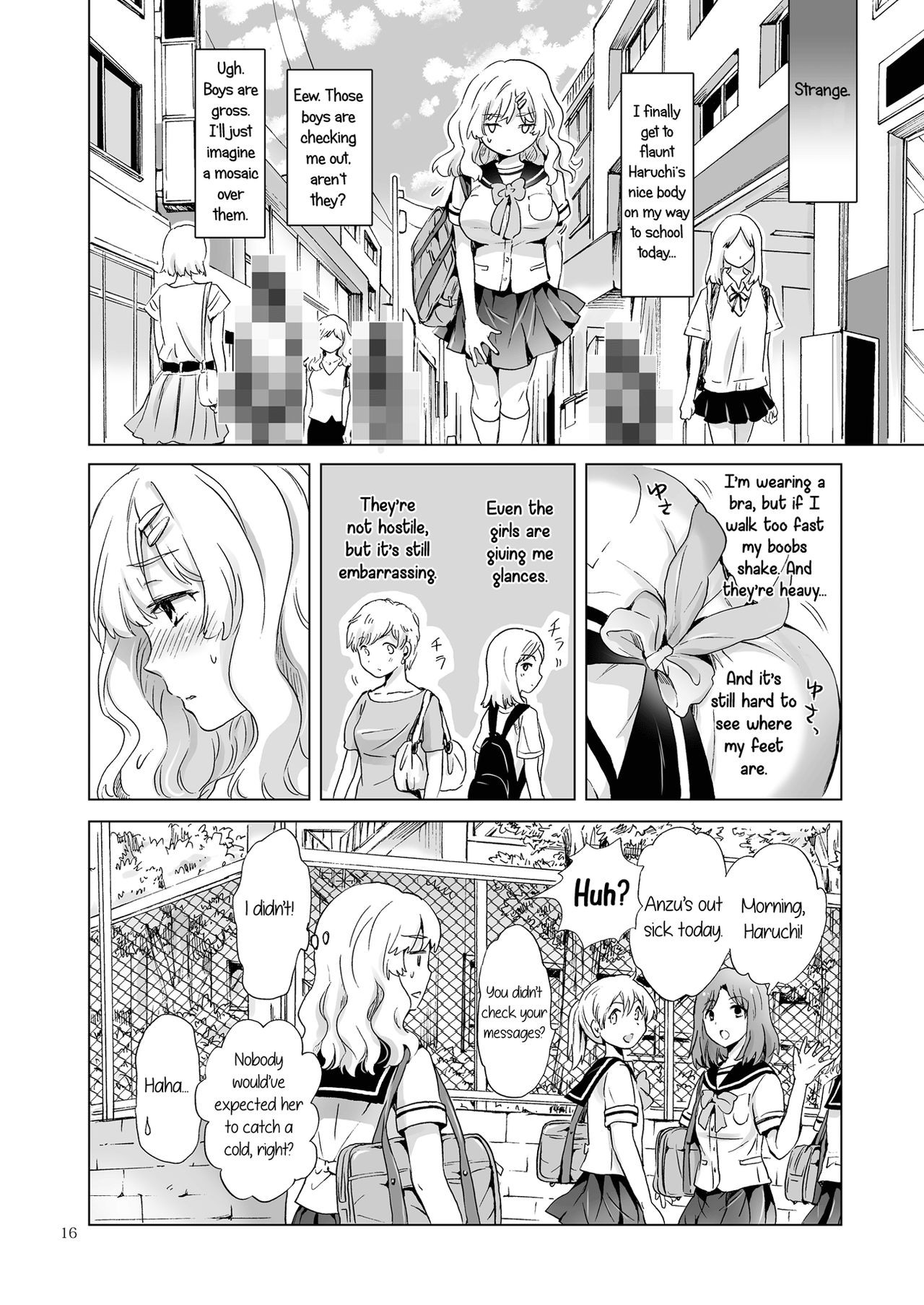 Page 15