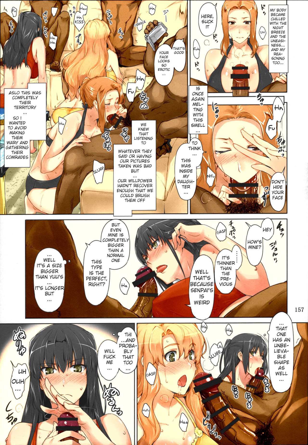 Page 157