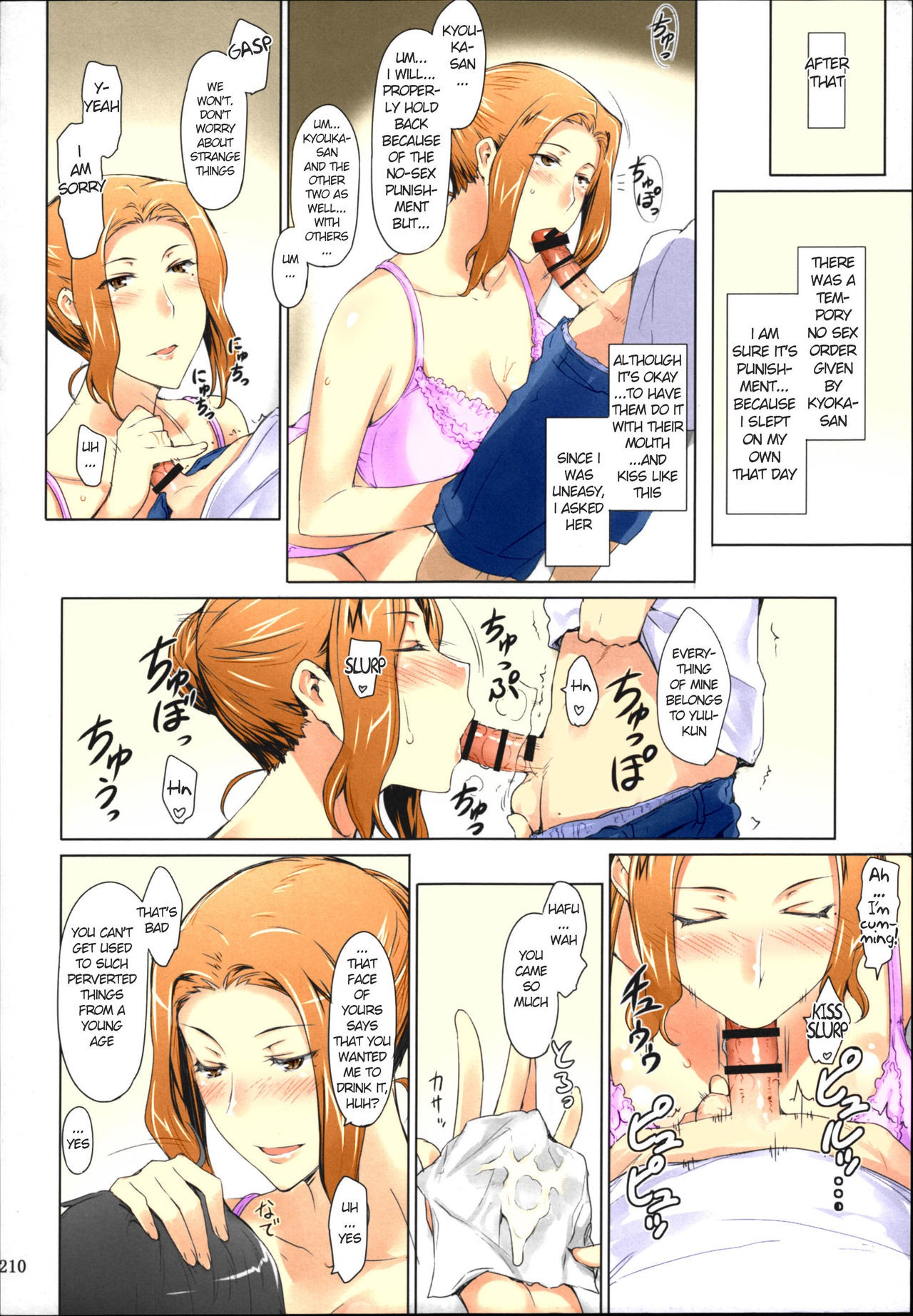 Page 210