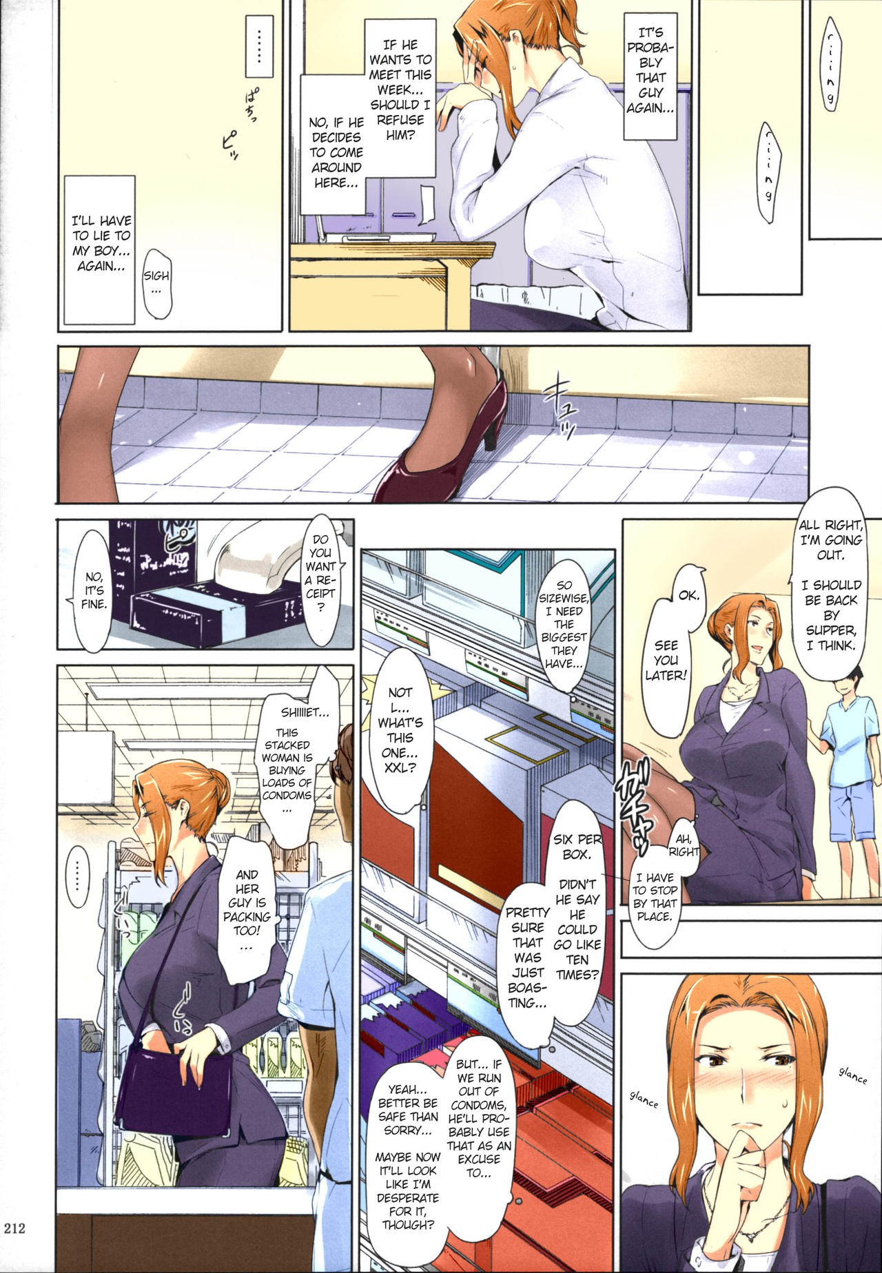 Page 212