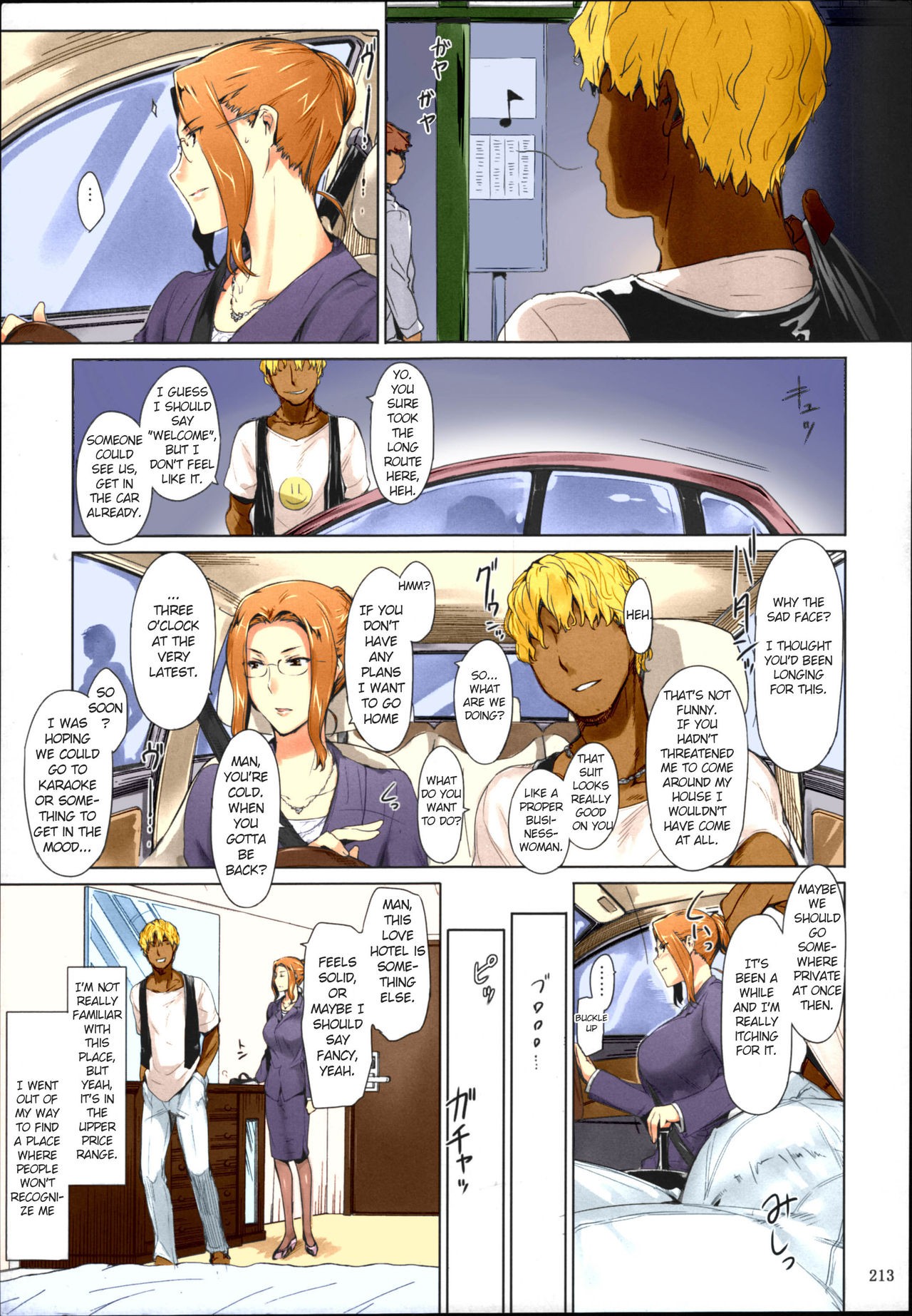 Page 213