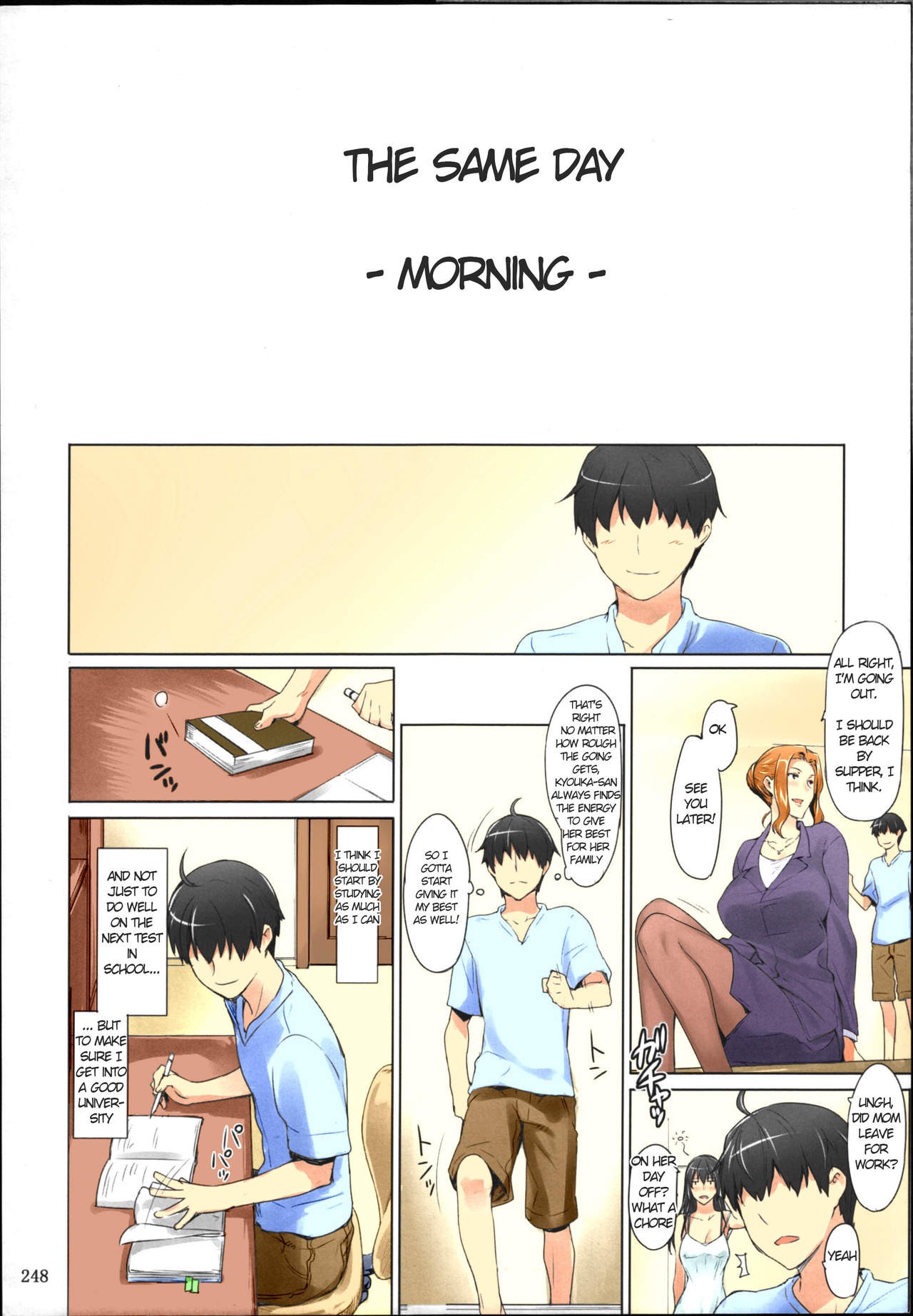 Page 248