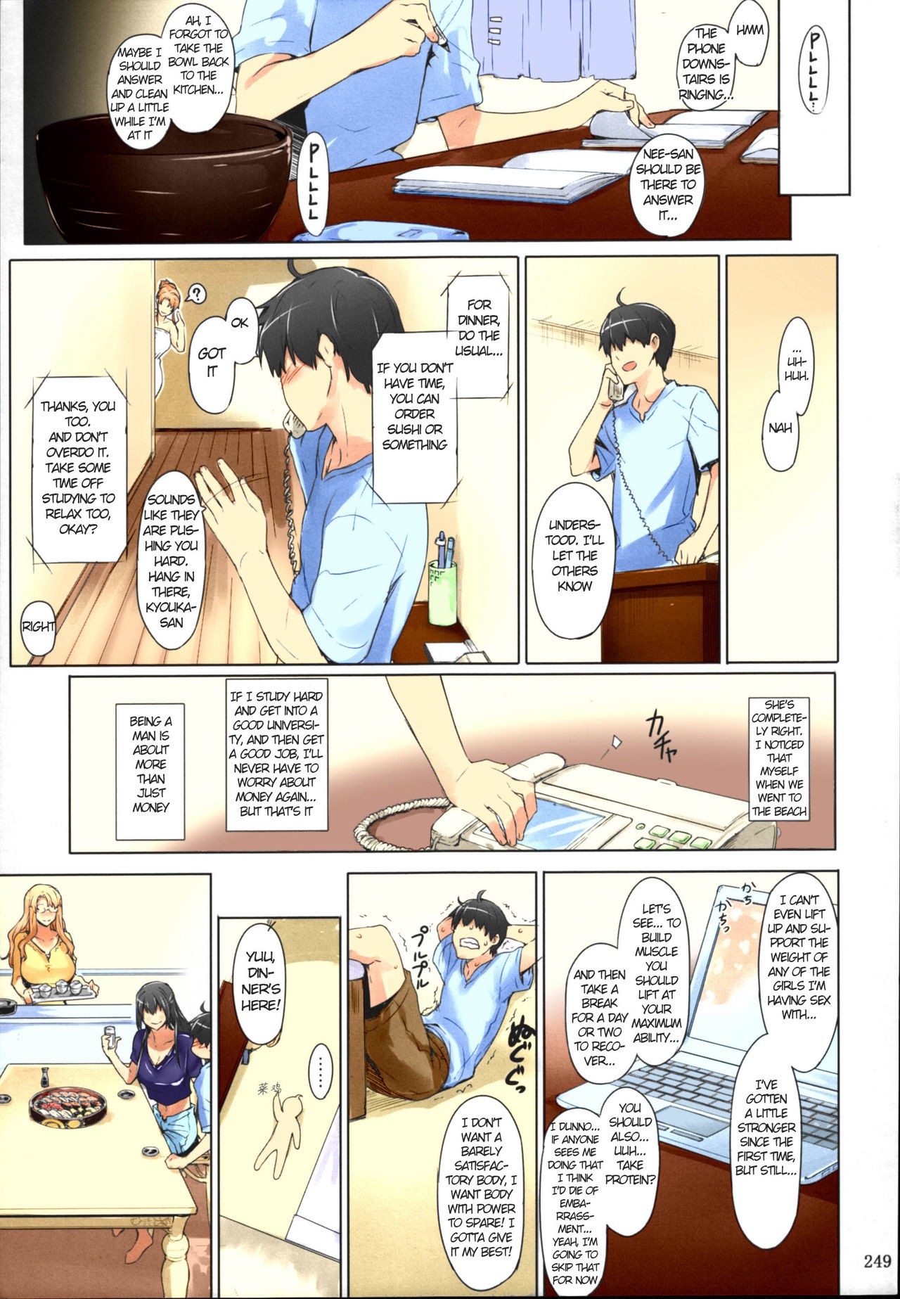 Page 249
