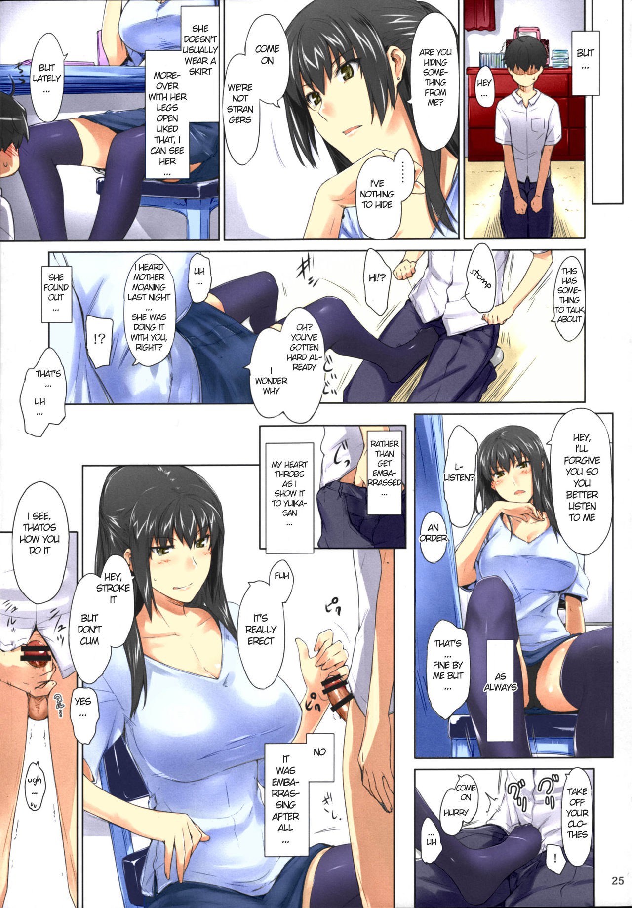 Page 25