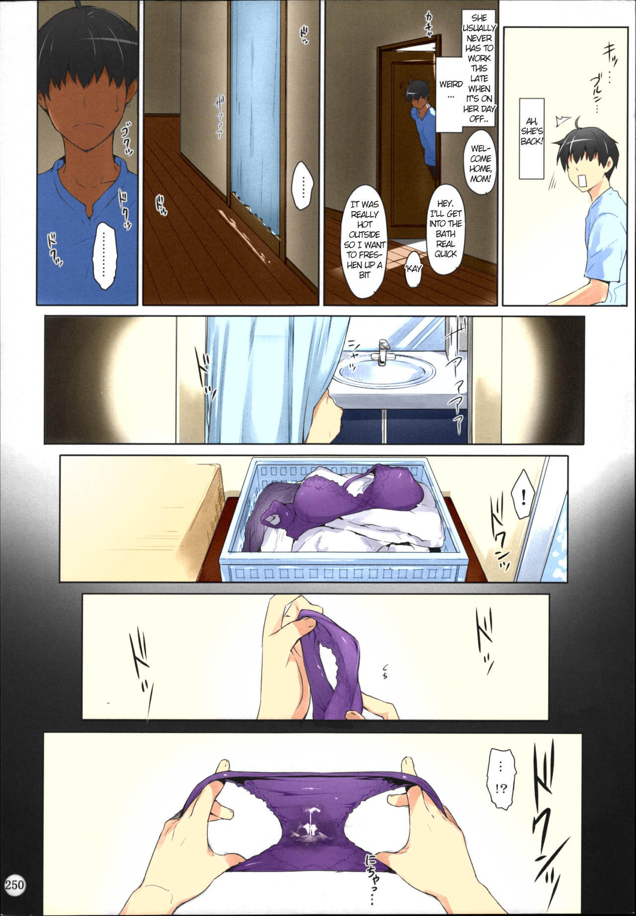 Page 250