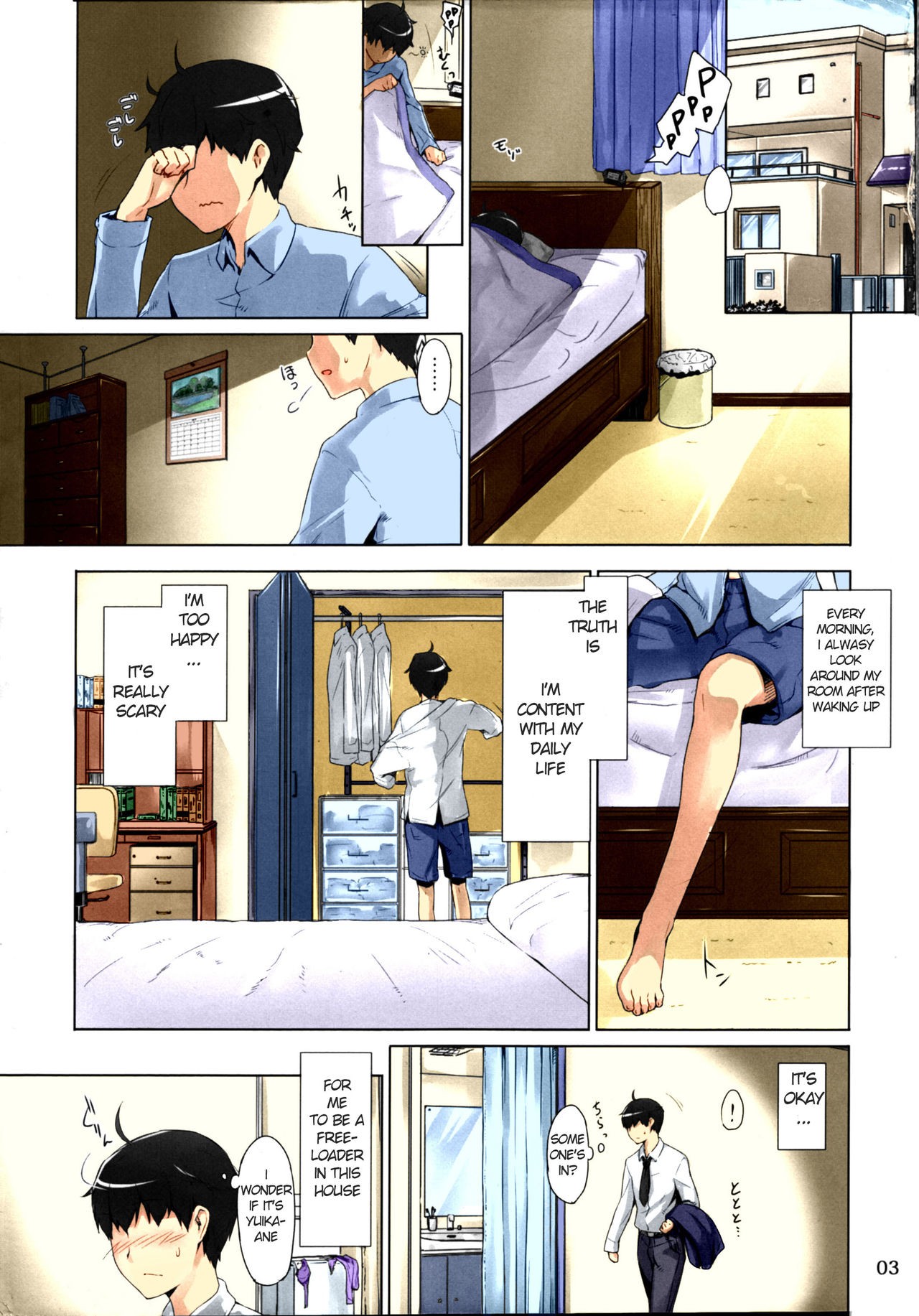 Page 3