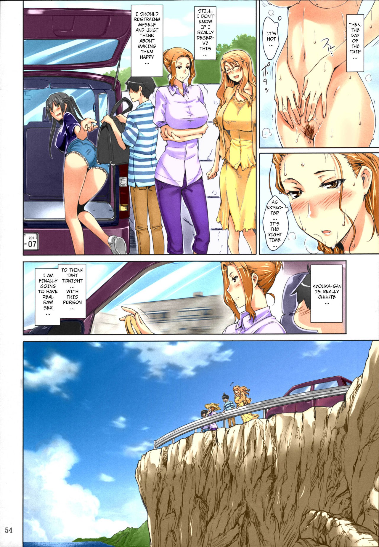 Page 54