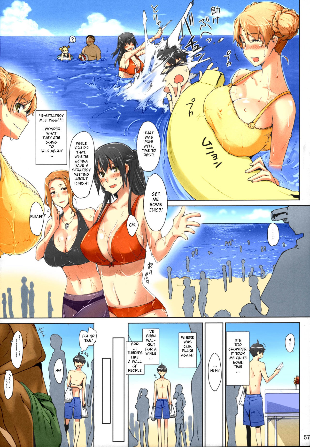 Page 57