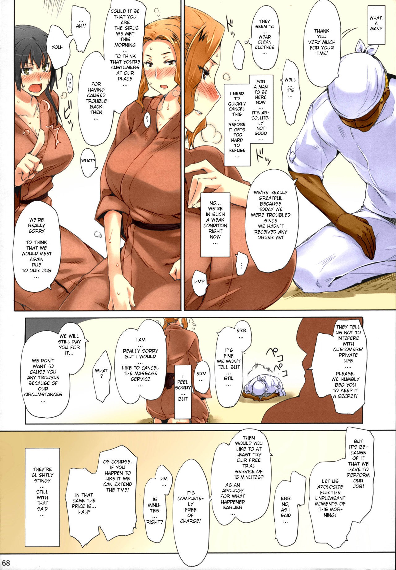 Page 68