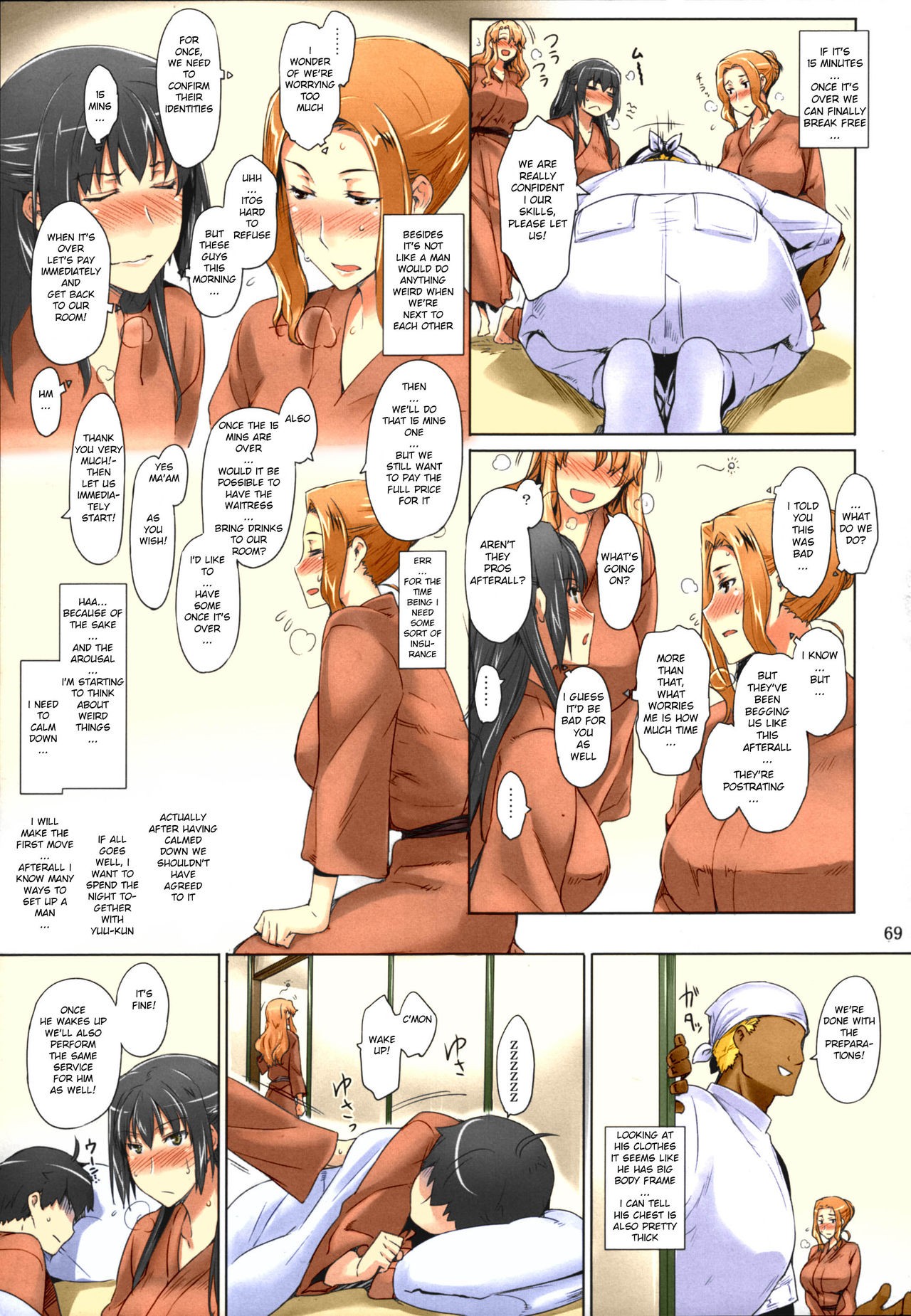 Page 69