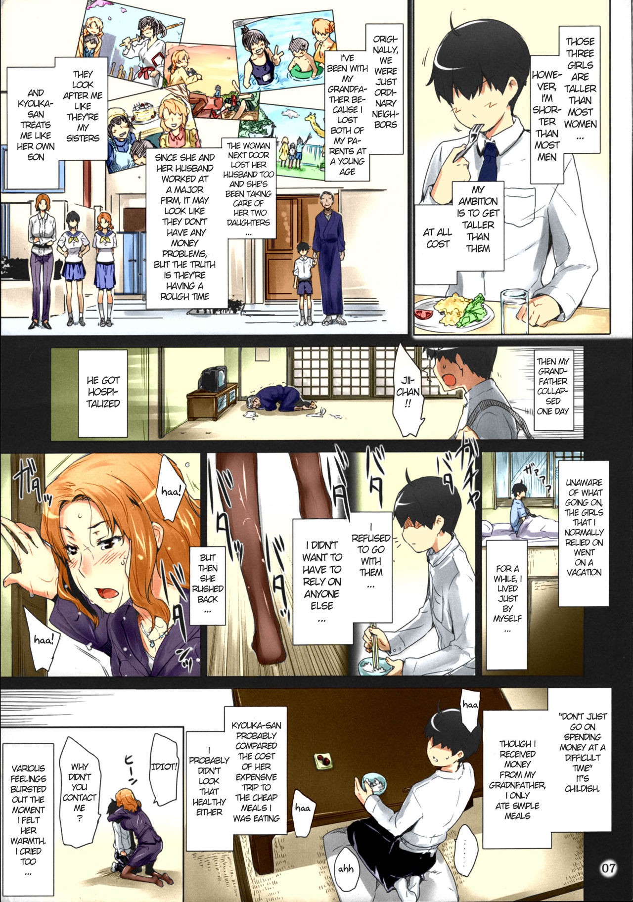 Page 7
