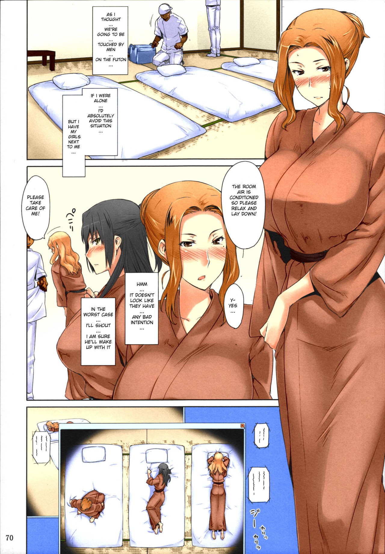 Page 70