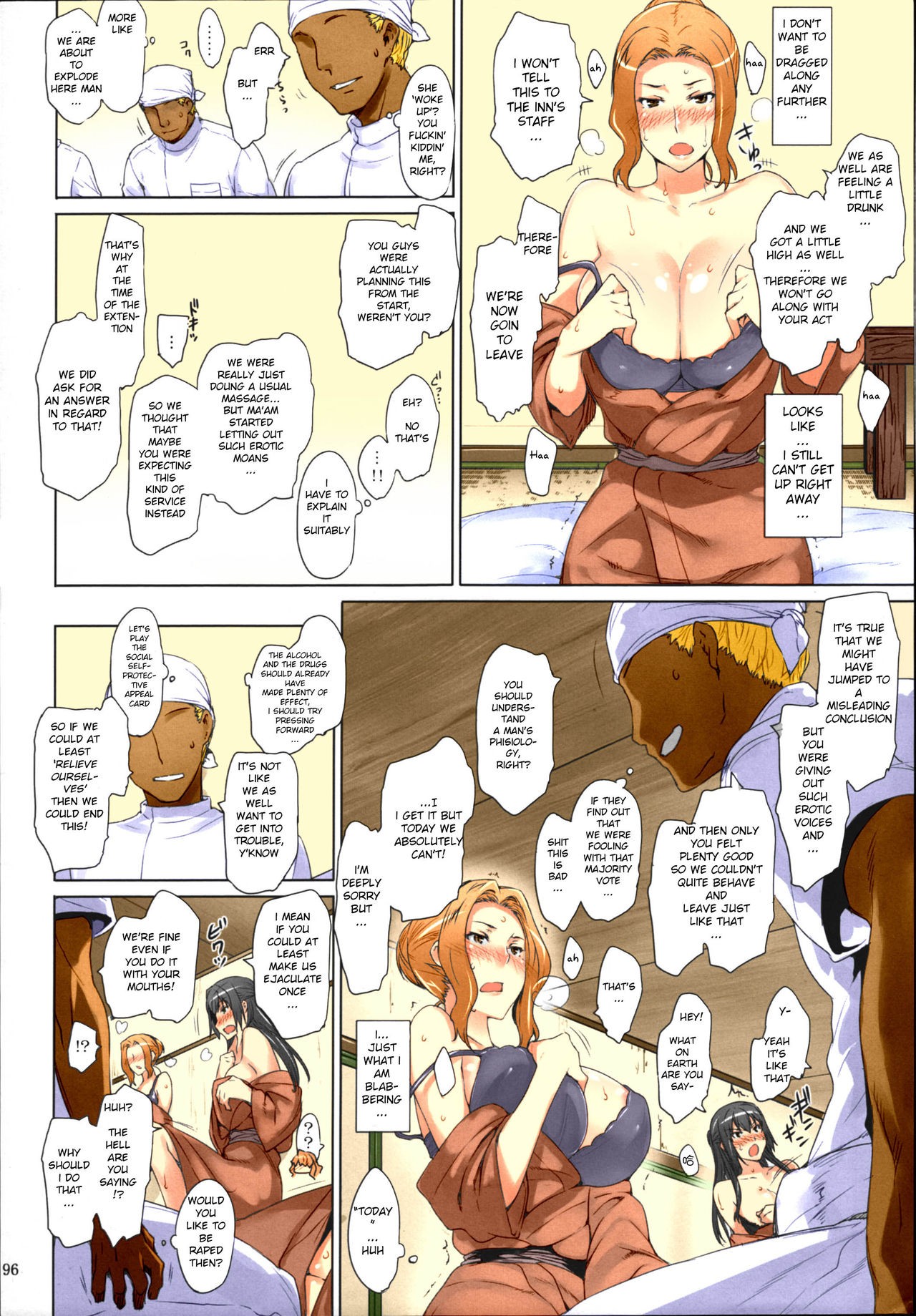 Page 96