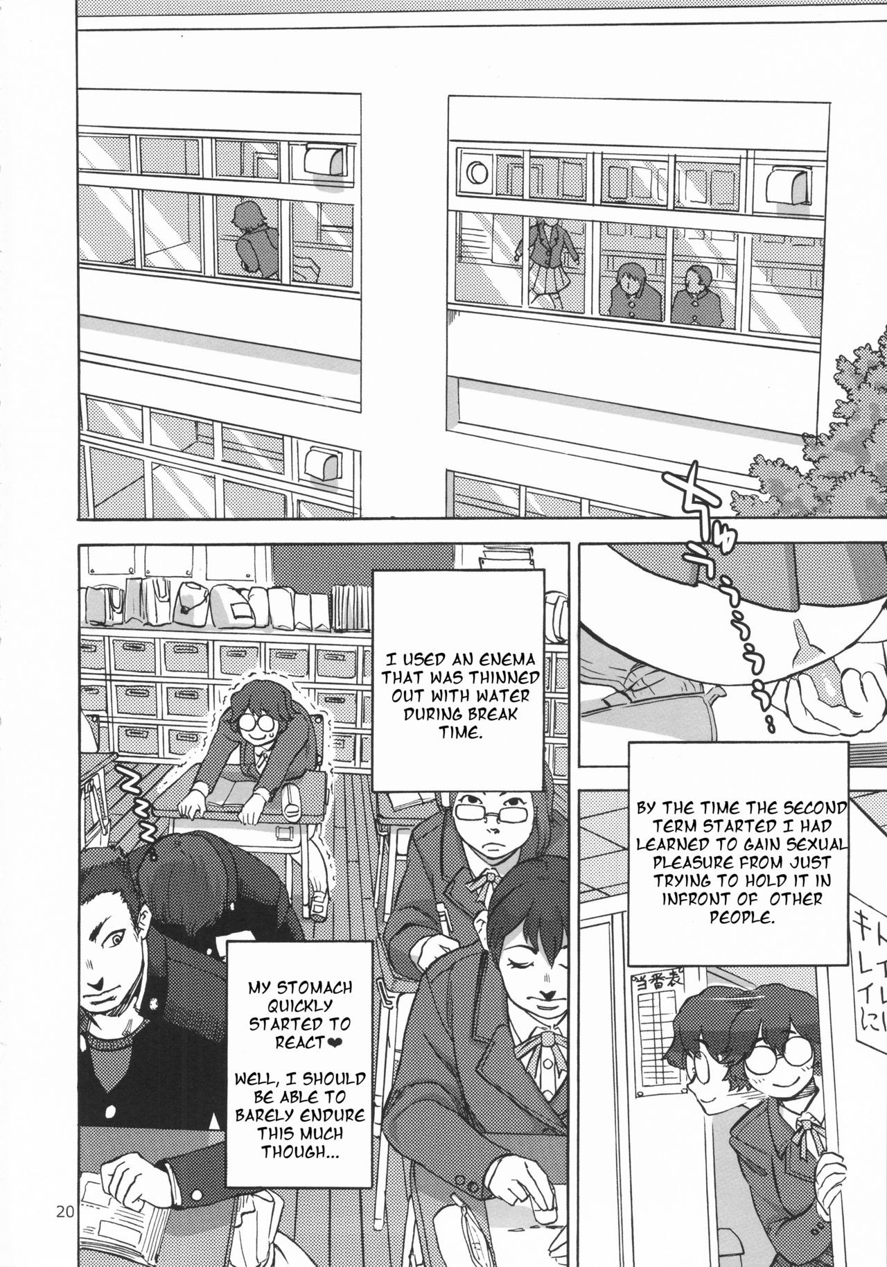 Page 21