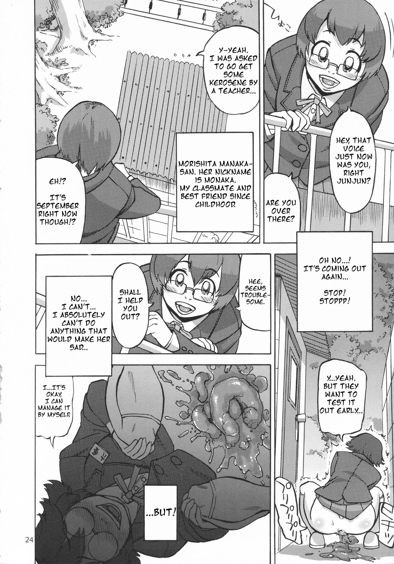 Page 25
