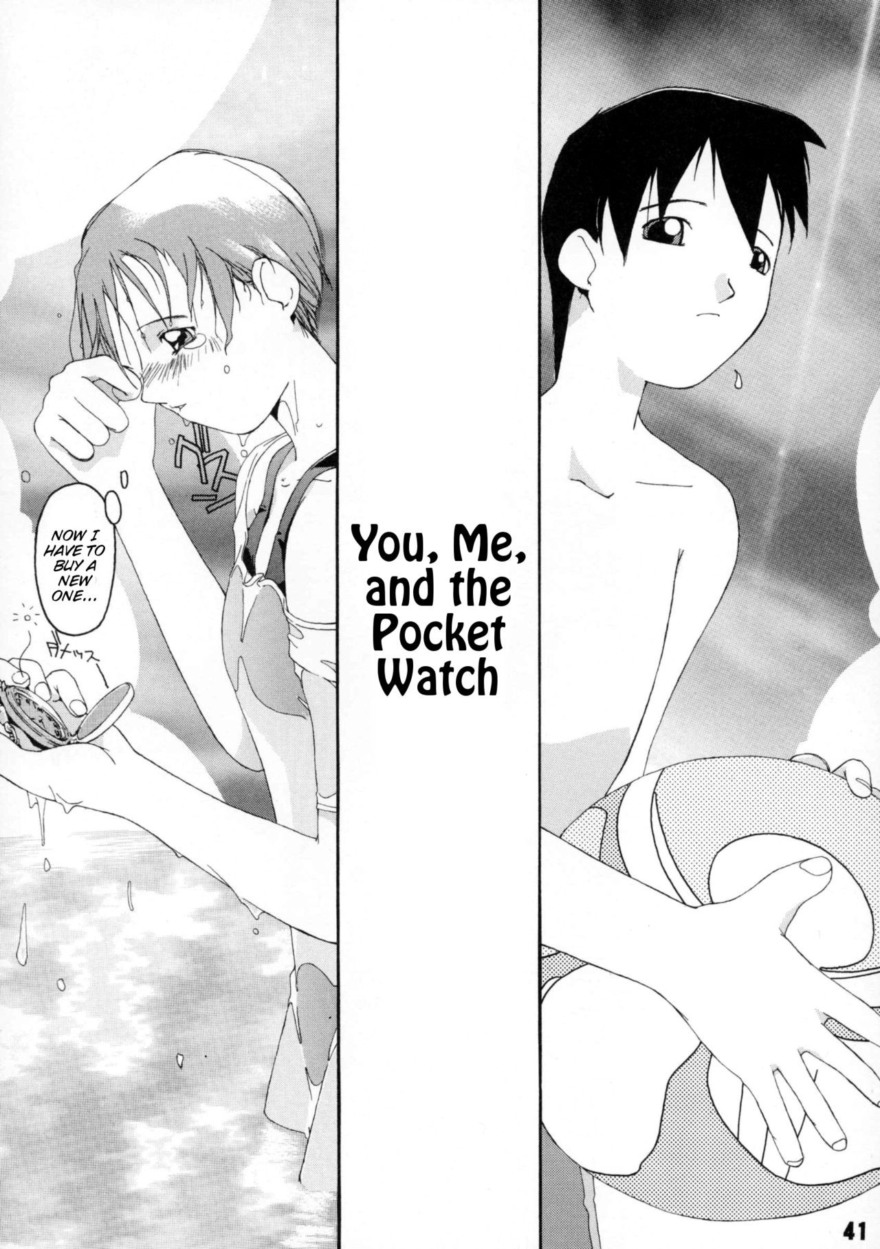 Page 42