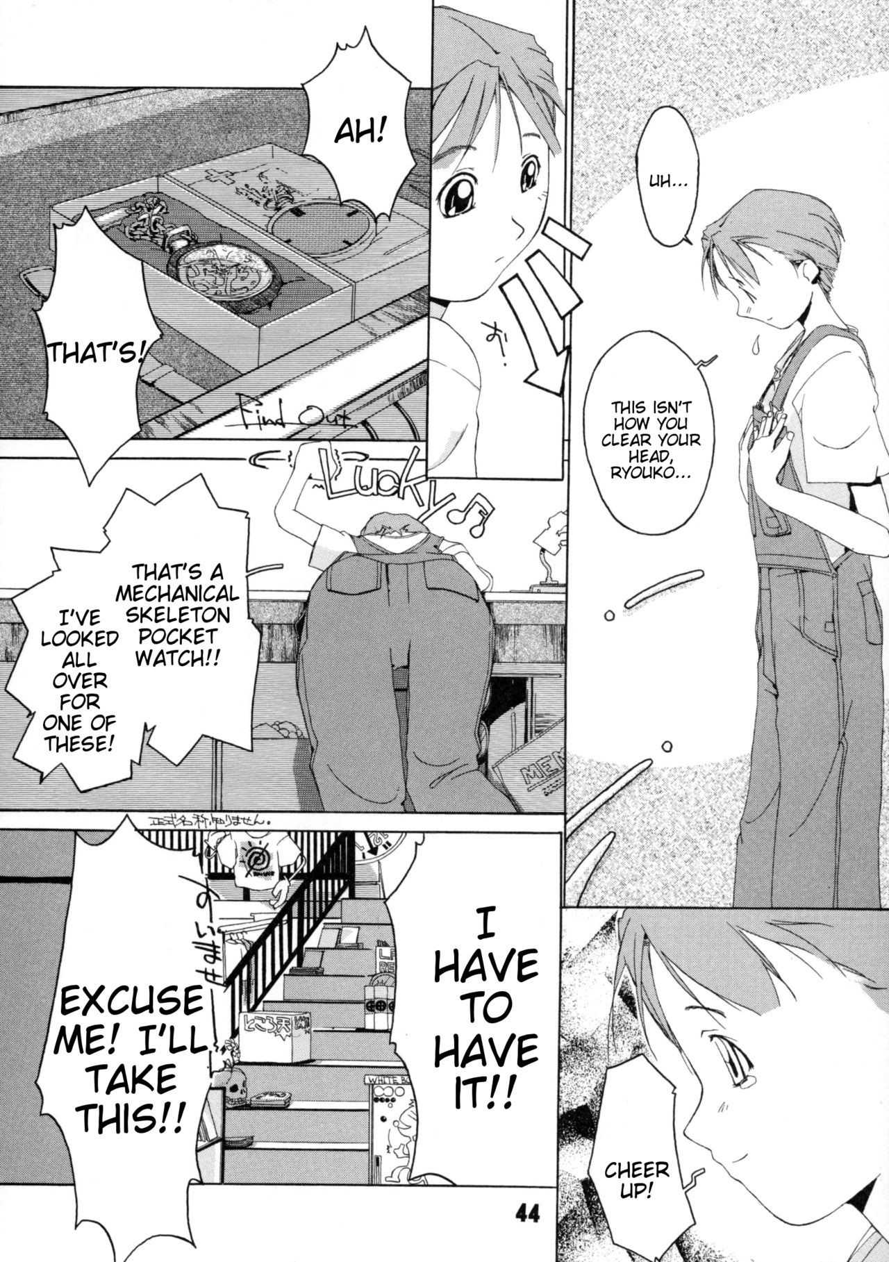 Page 45