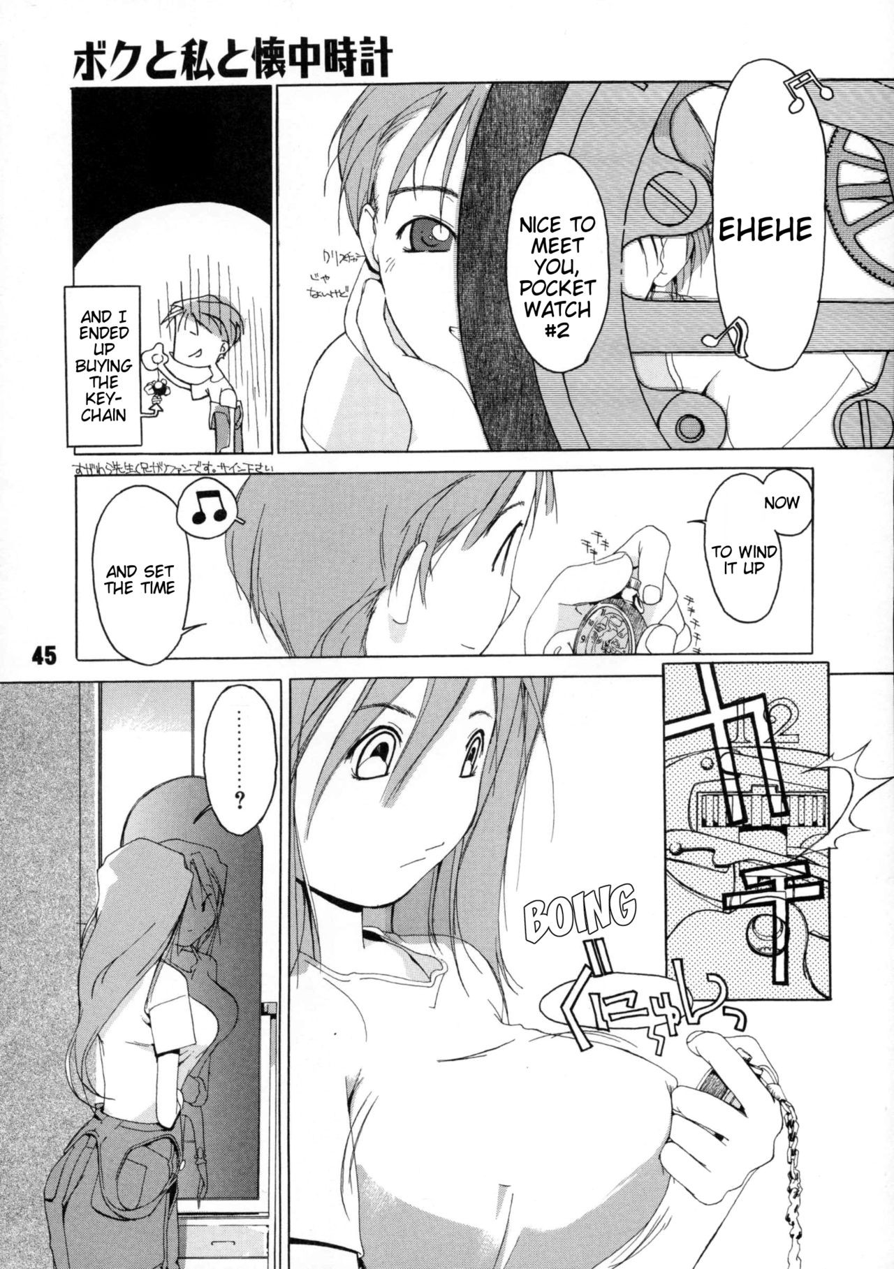 Page 46