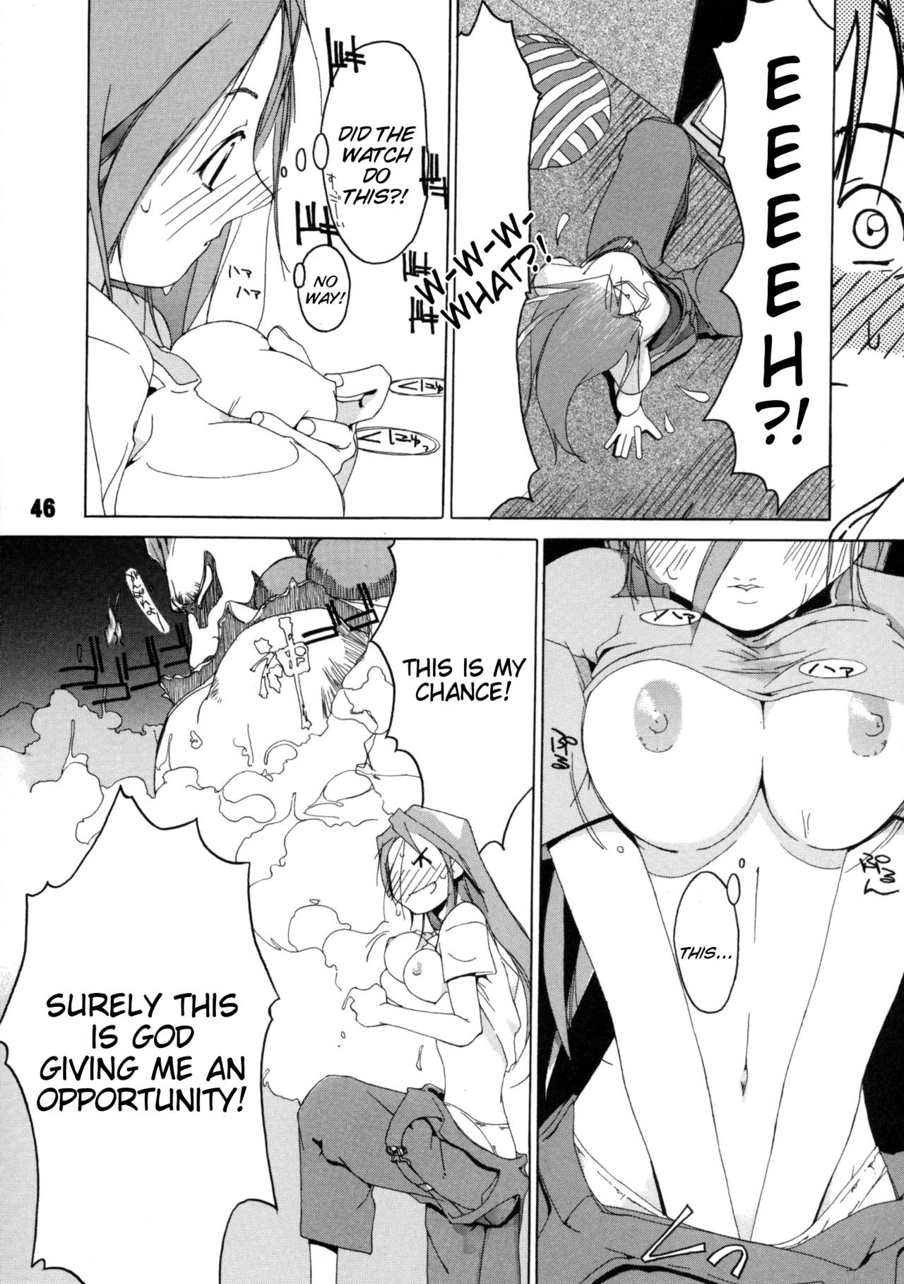 Page 47