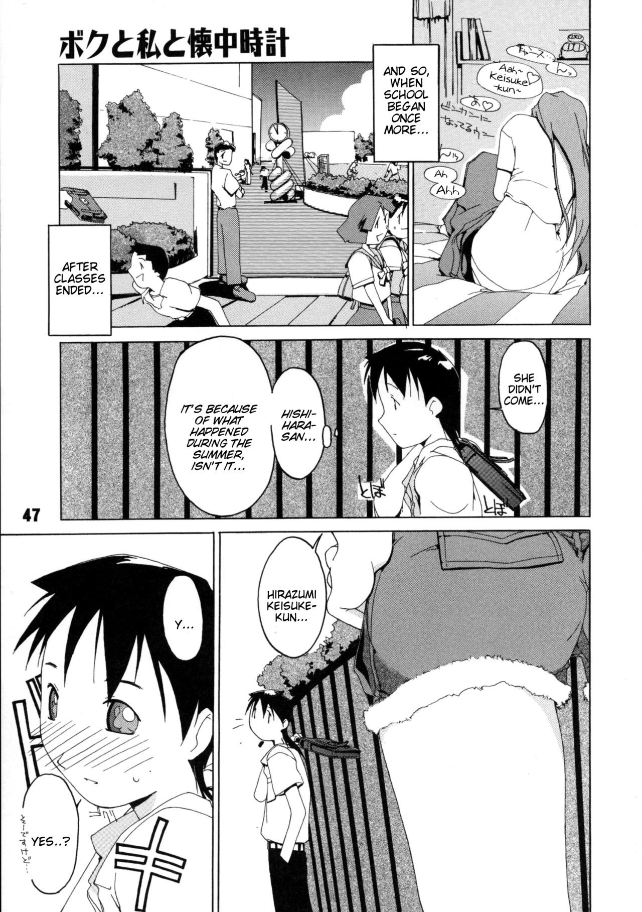 Page 48