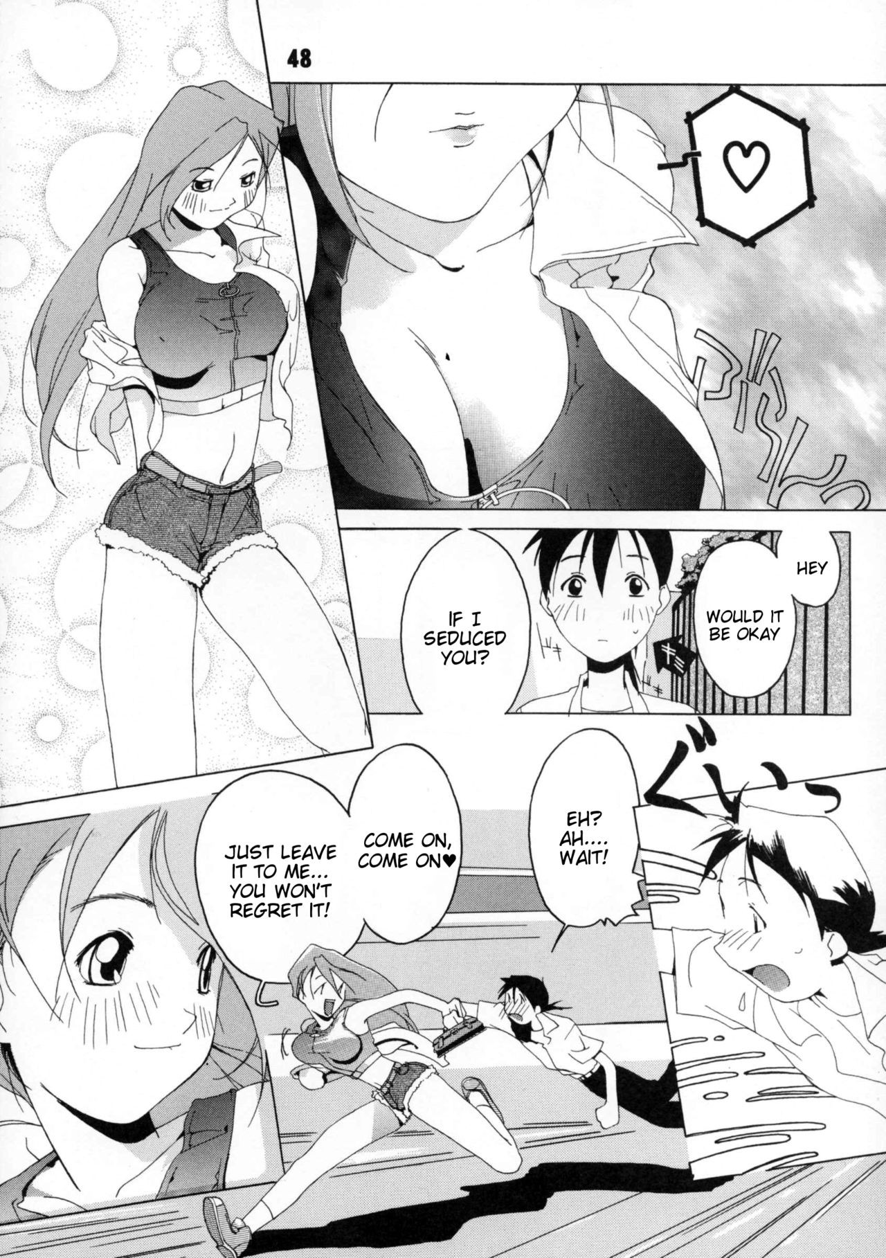 Page 49