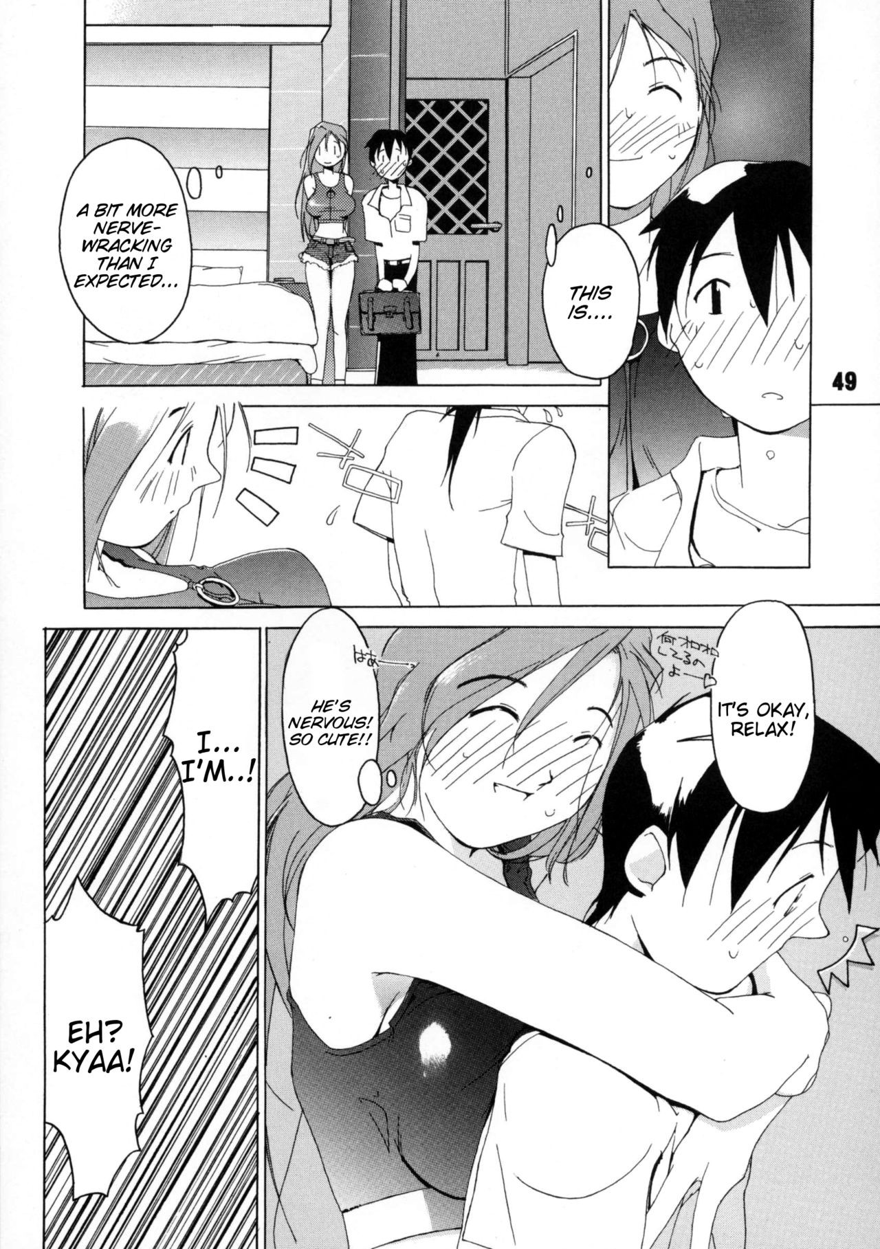 Page 50
