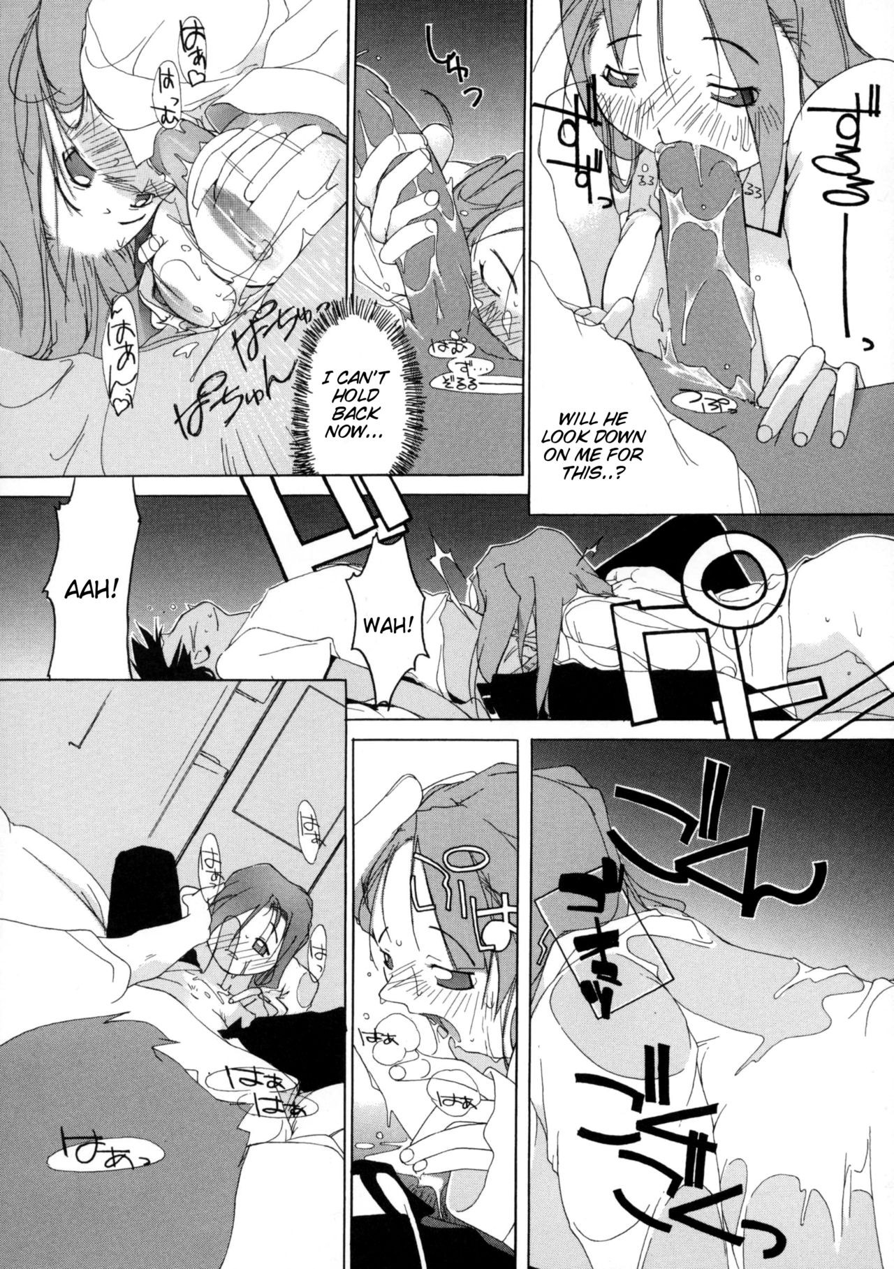 Page 55