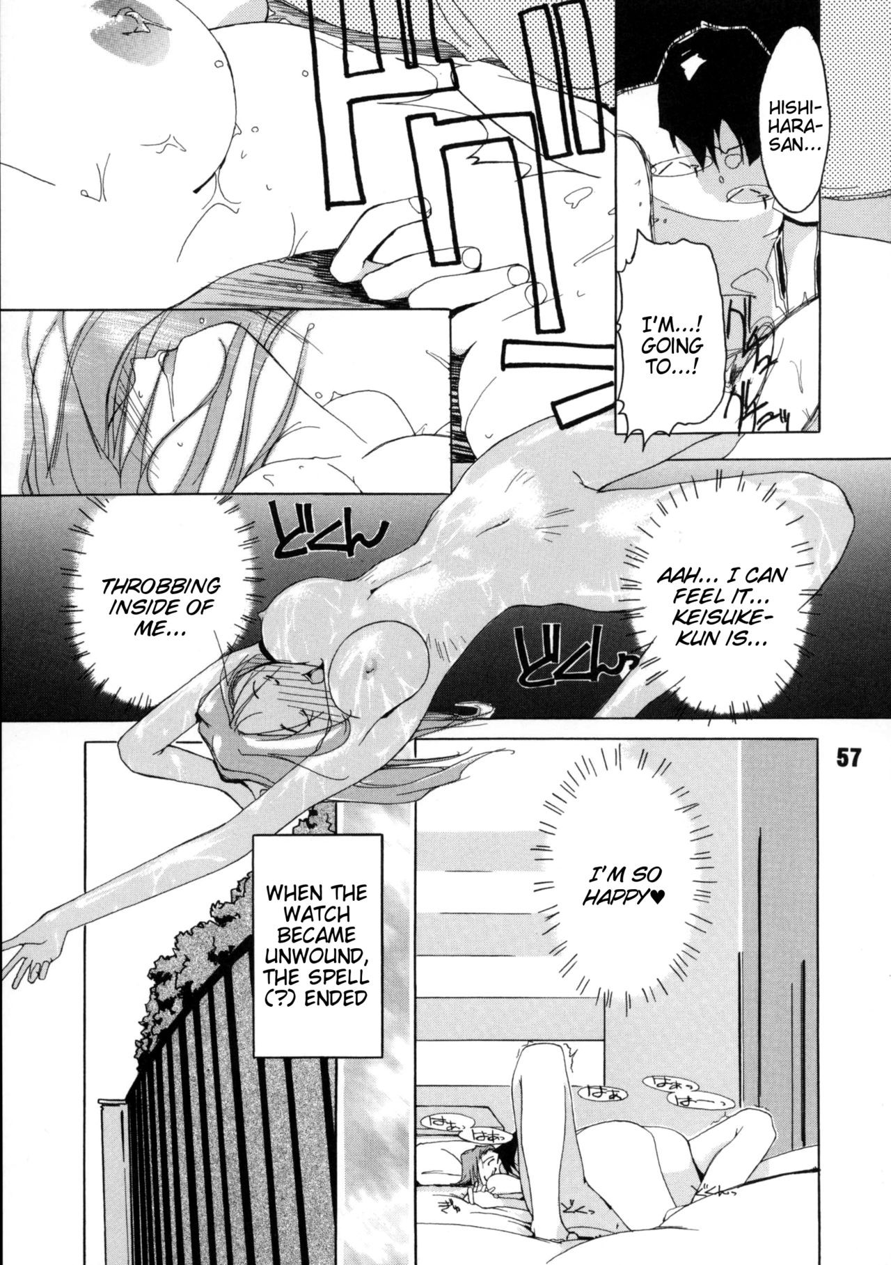 Page 58