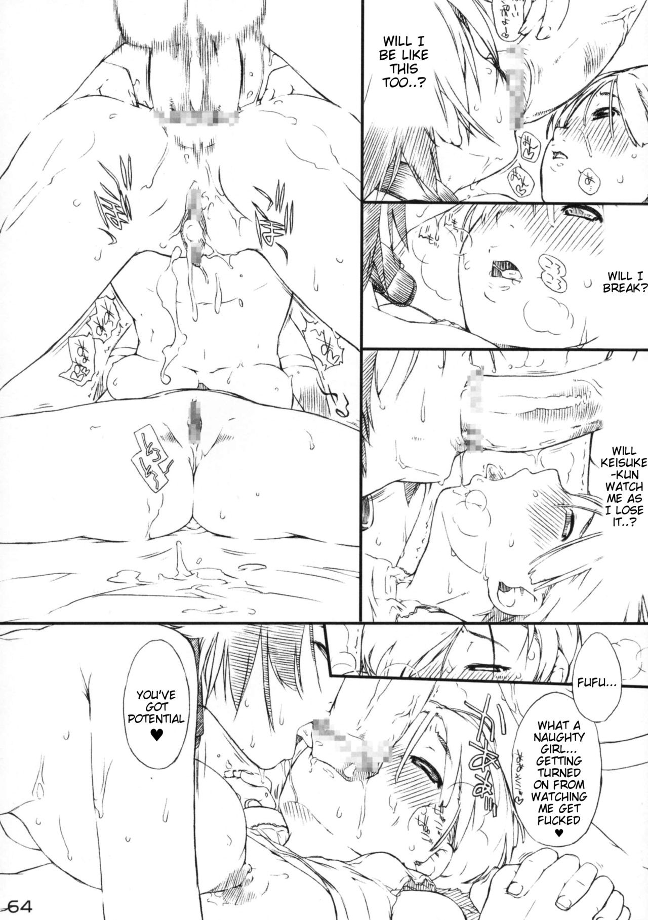 Page 65