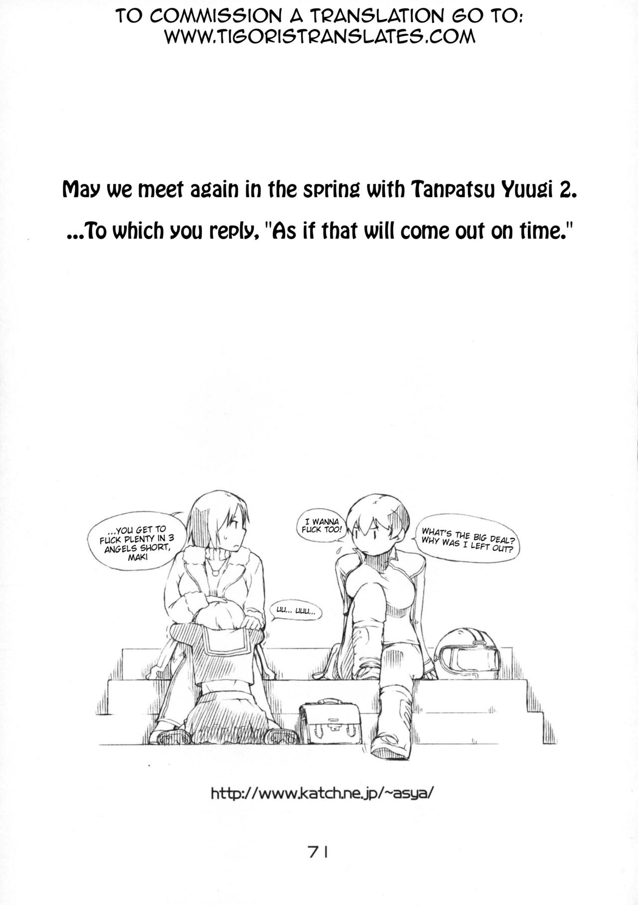 Page 72