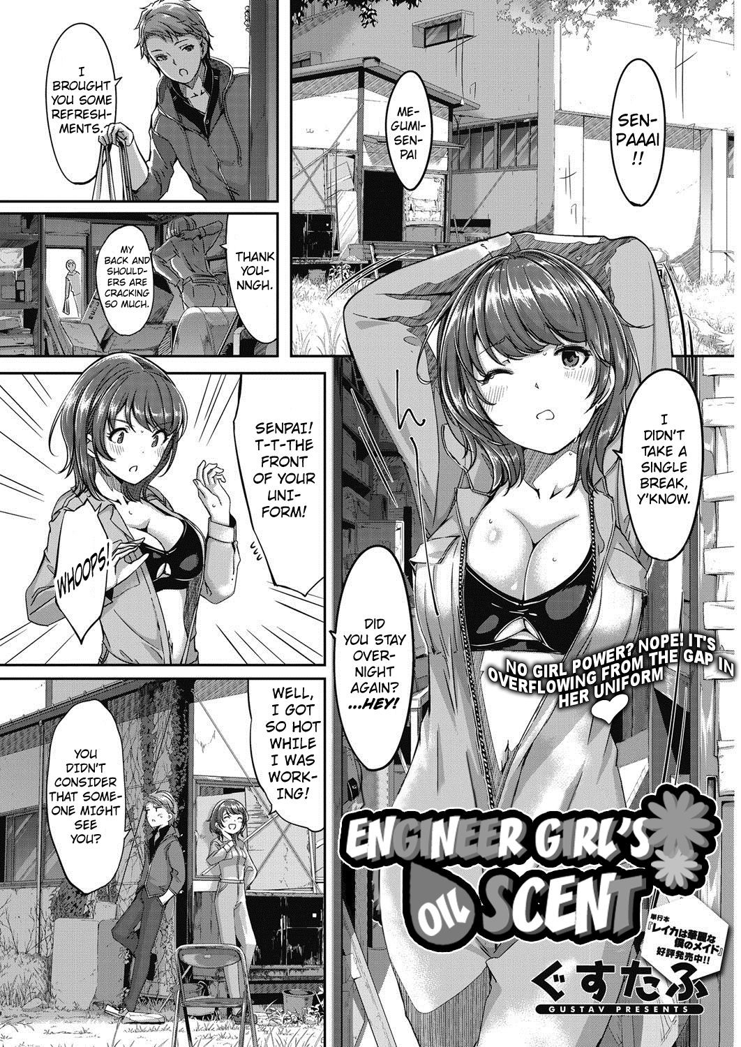 Kogaku Otome wa Oiru no Kaori | Engineer Girl’s Oil Scent (COMIC HOTMILK 2017-04) {Hennojin}