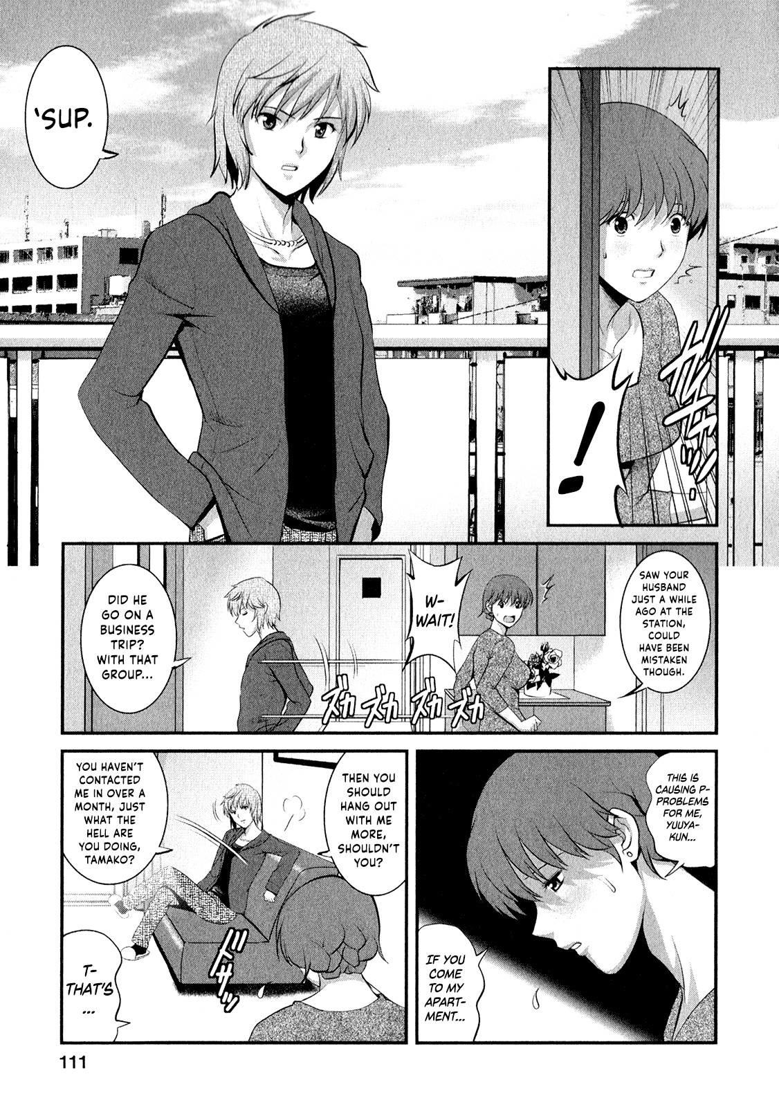 Page 118