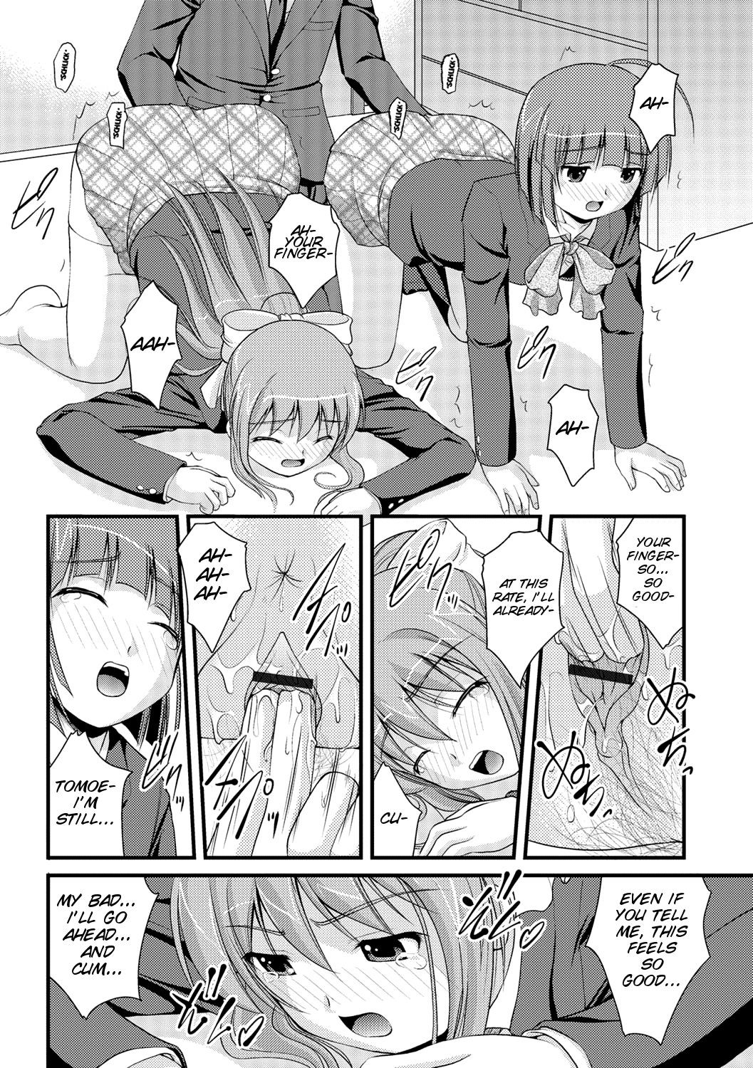 Page 109