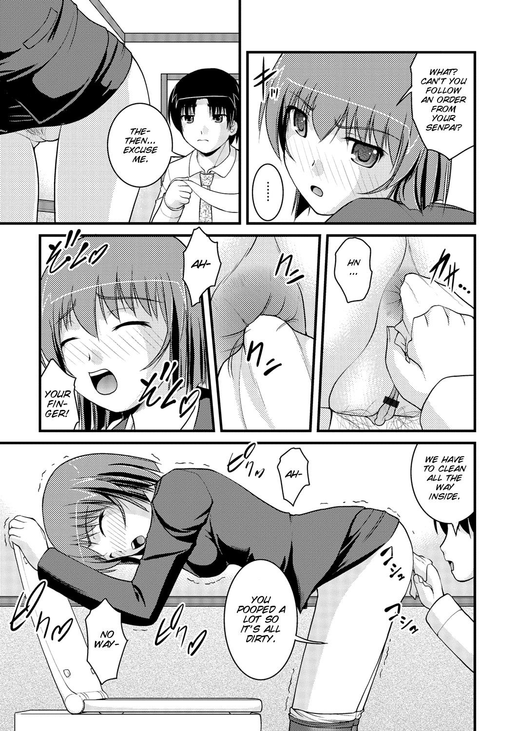 Page 128