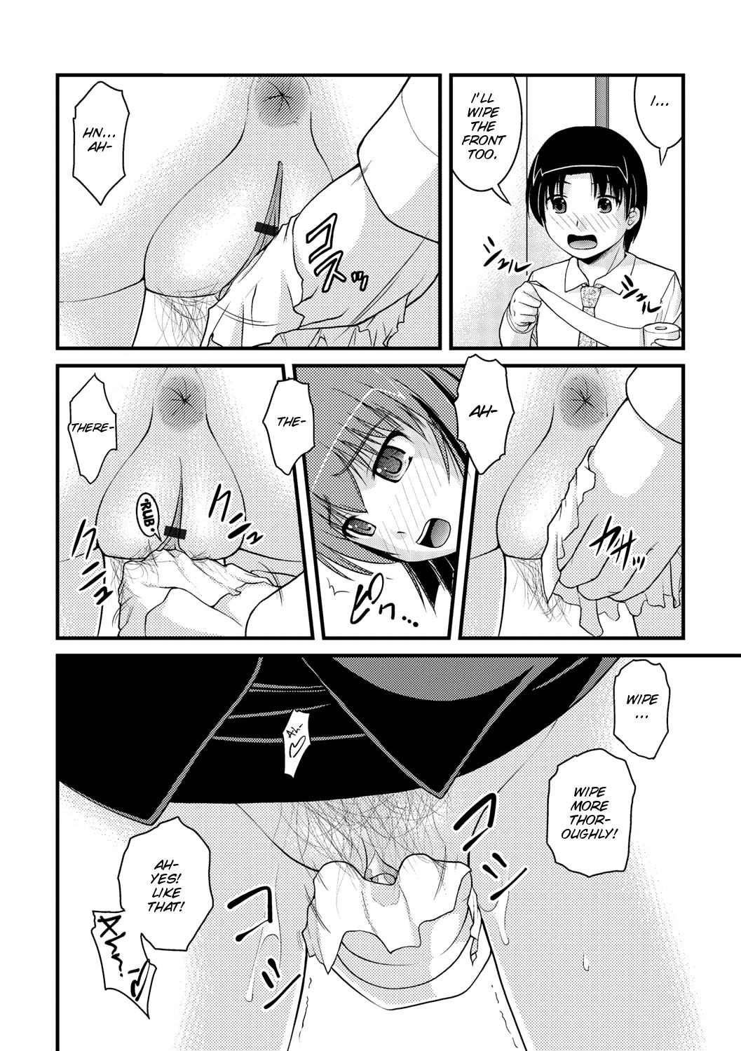 Page 129