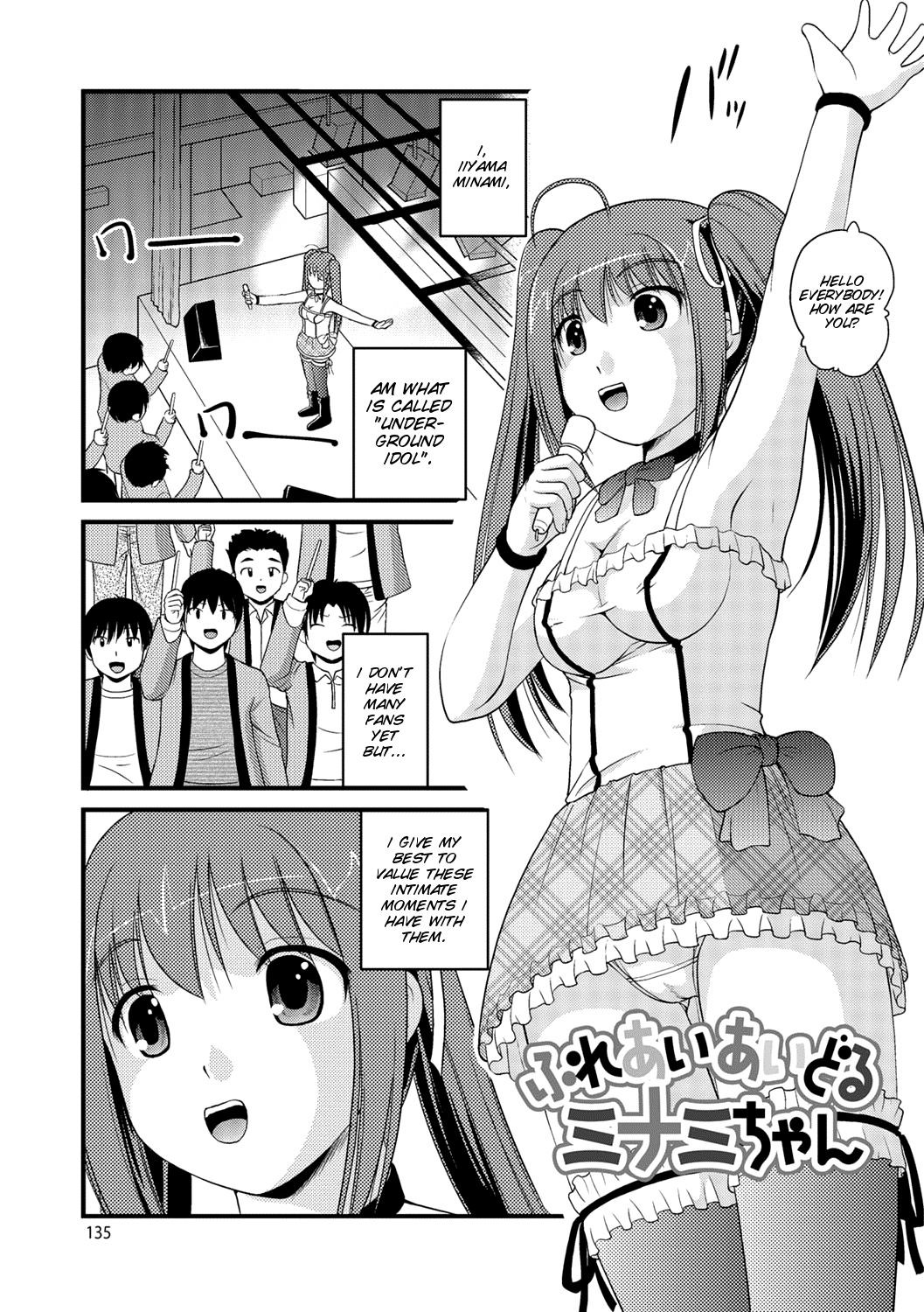 Page 136
