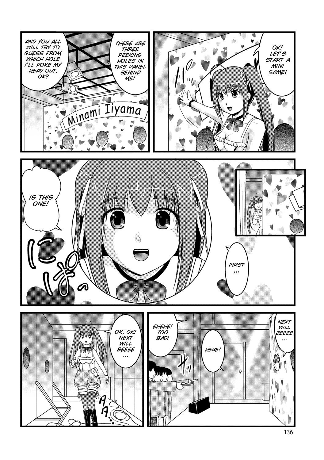 Page 137