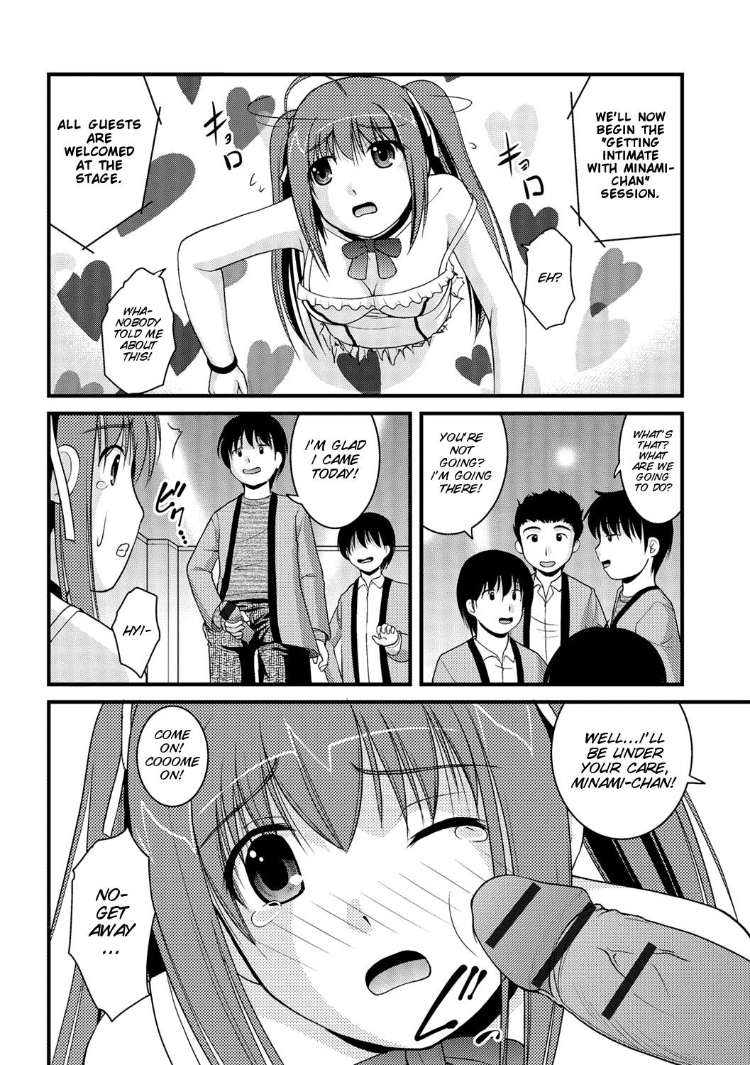 Page 139
