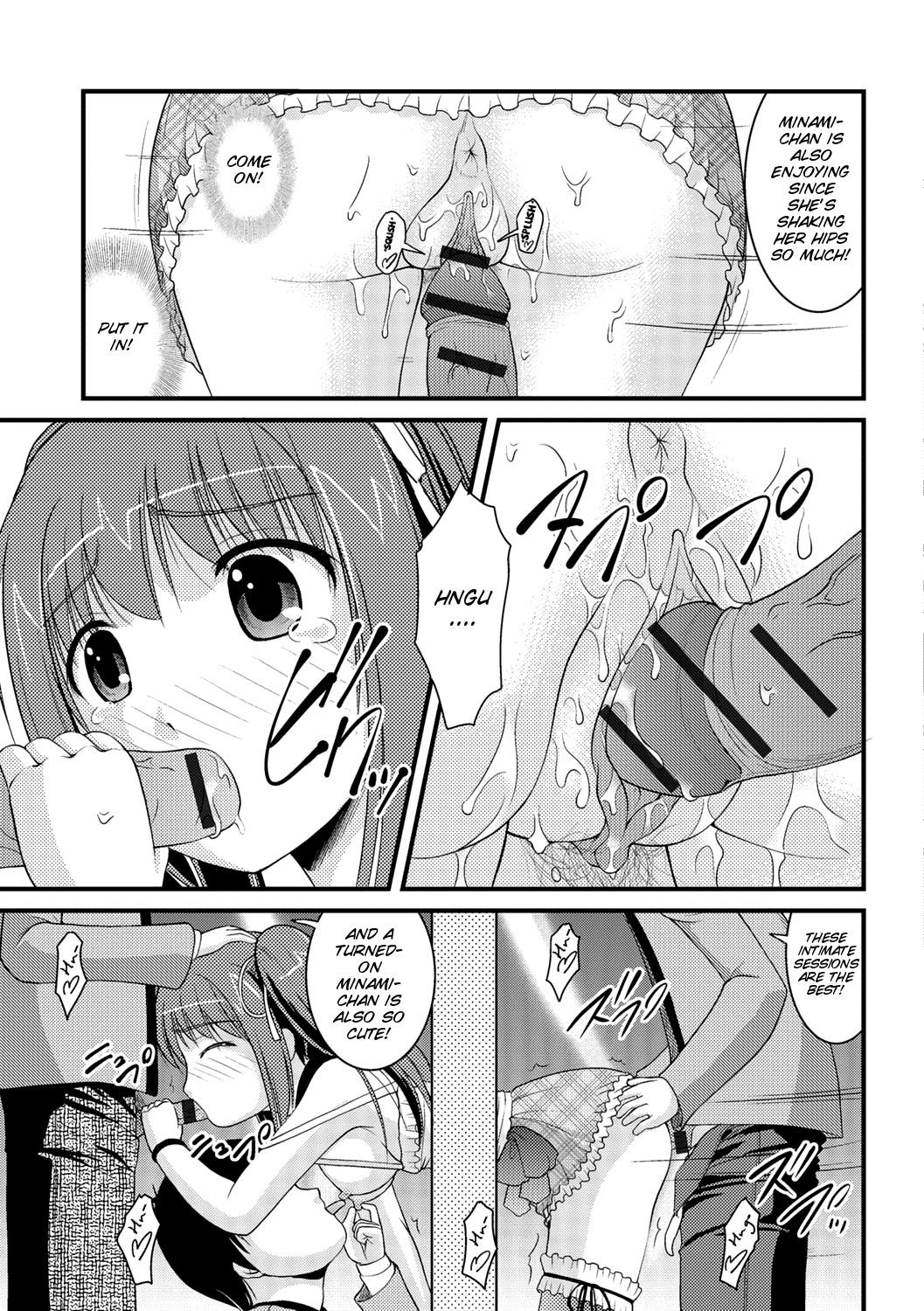 Page 146