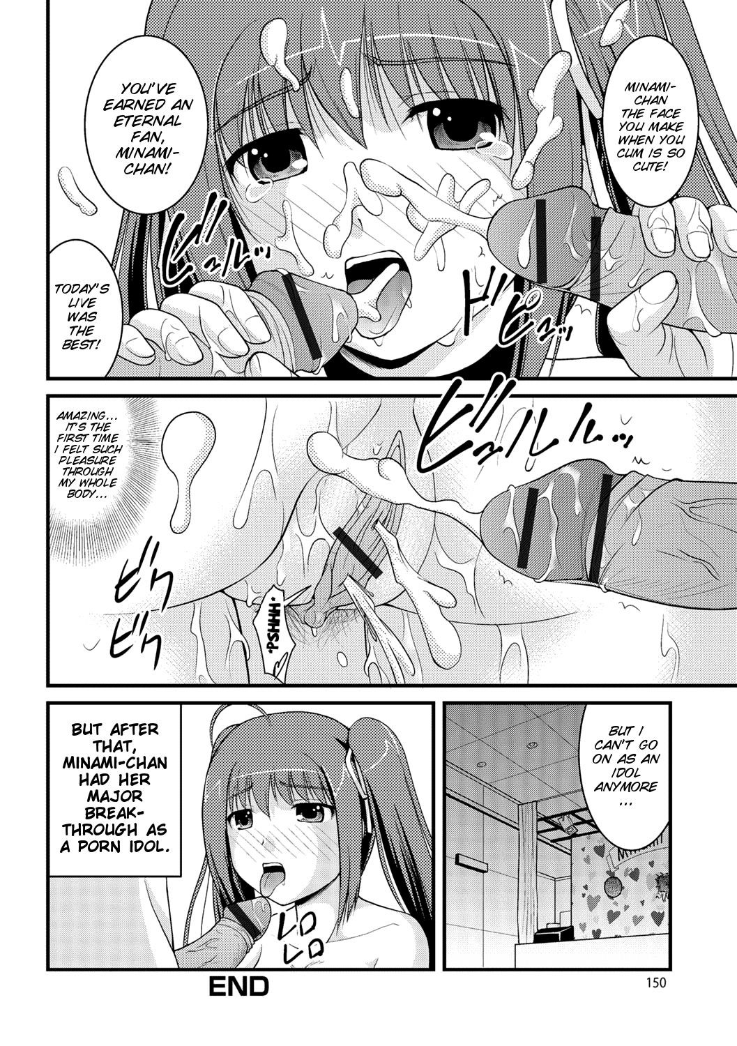 Page 151