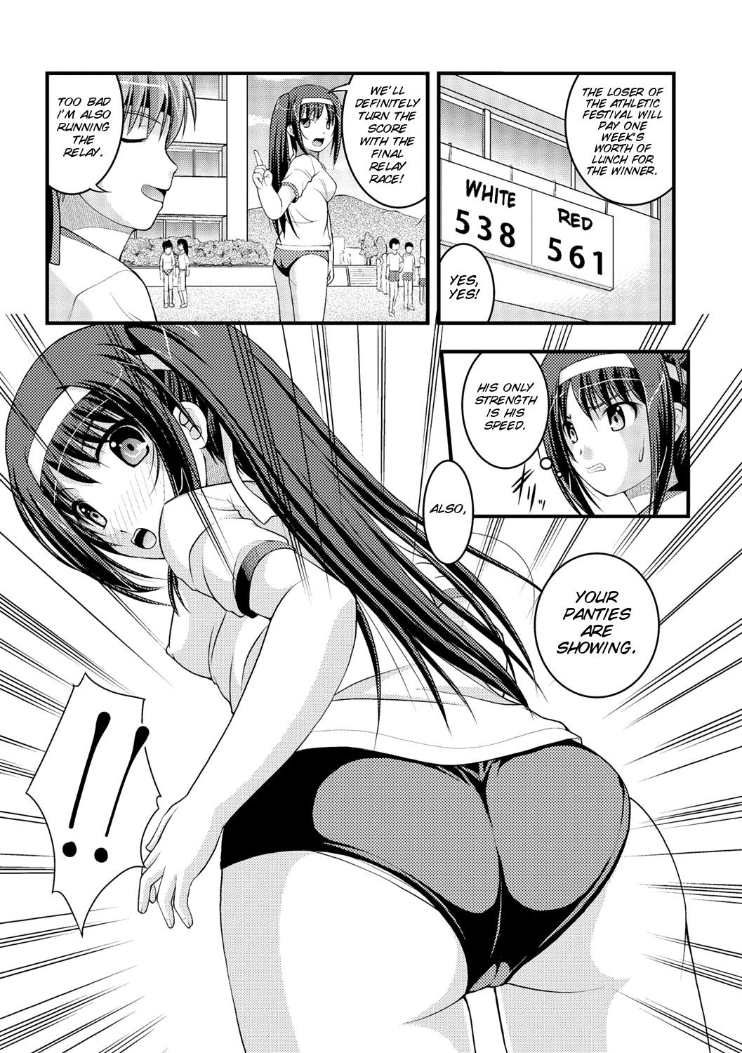 Page 153