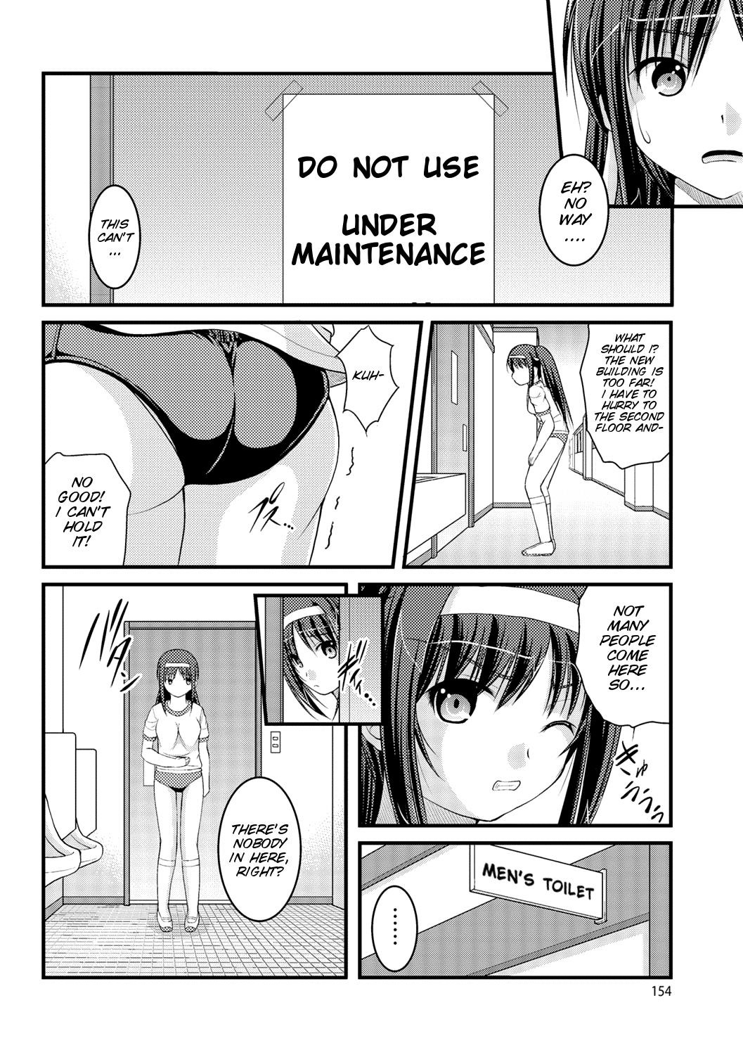 Page 155